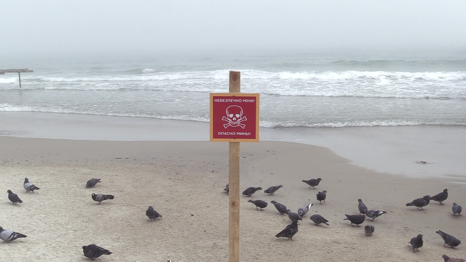Beach of Ukraine's city of Odesa amid Russia's invasion in Ukraine