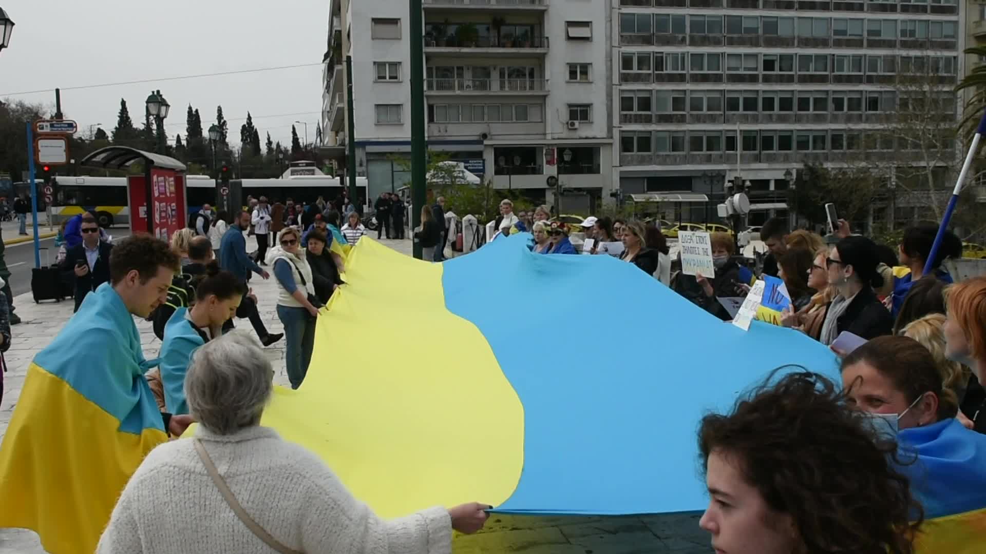 Protest In Athens Against Russia's Military Operation In Ukraine