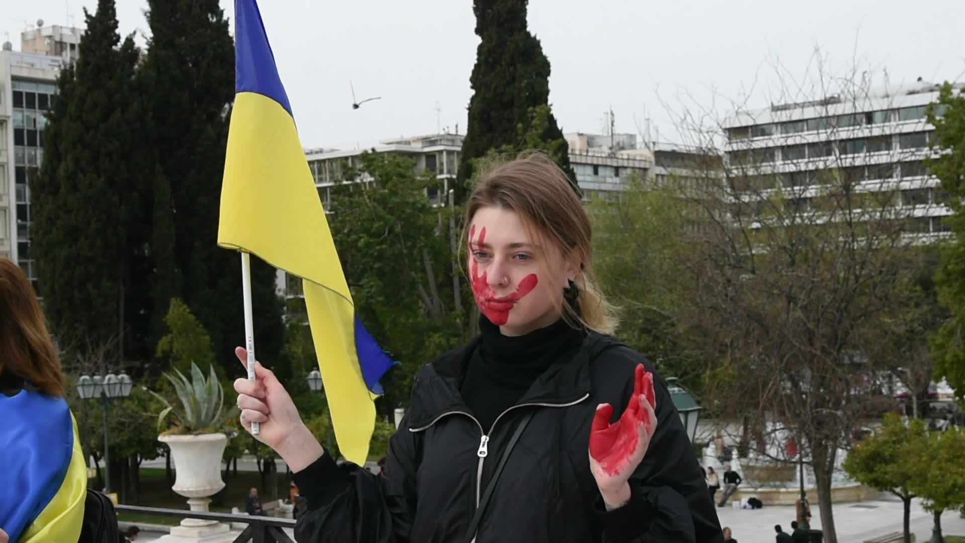 Protest In Athens Against Russia's Military Operation In Ukraine