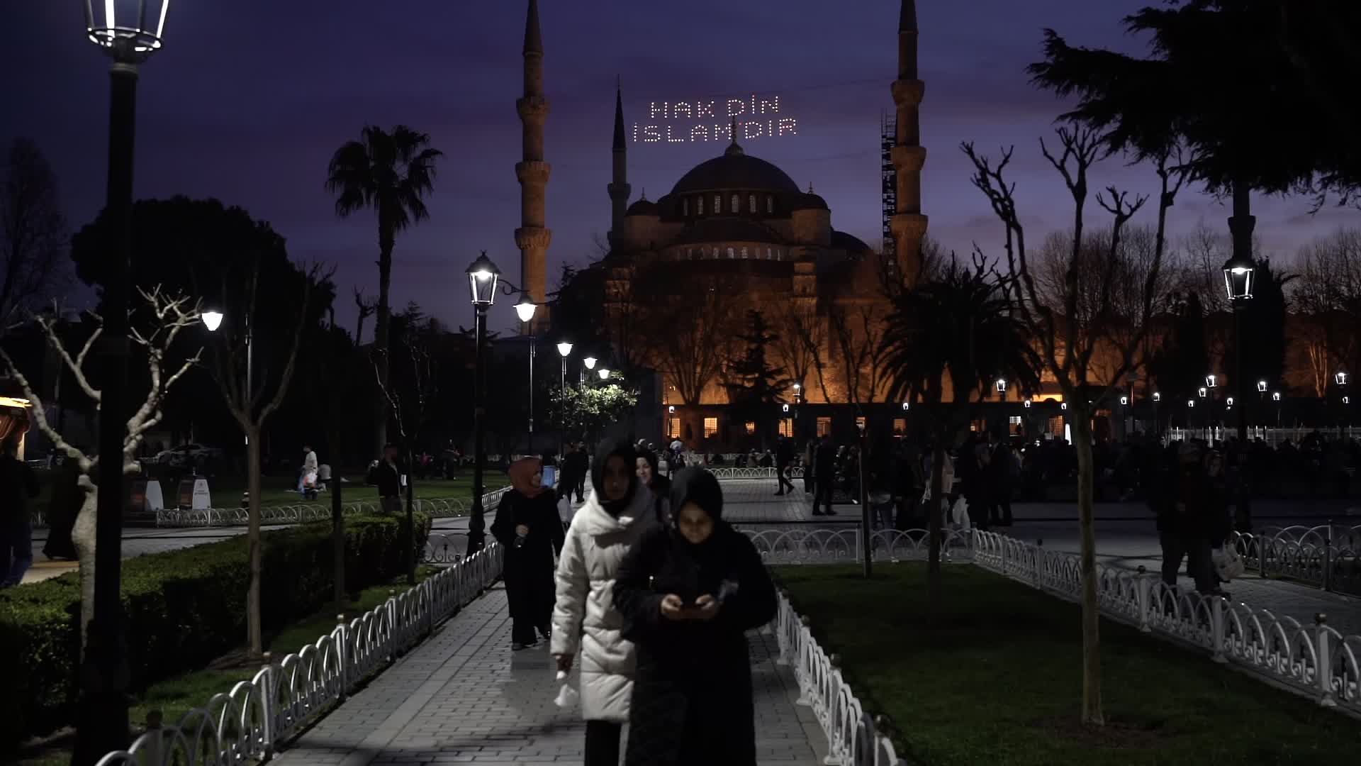 Ramadan in Istanbul