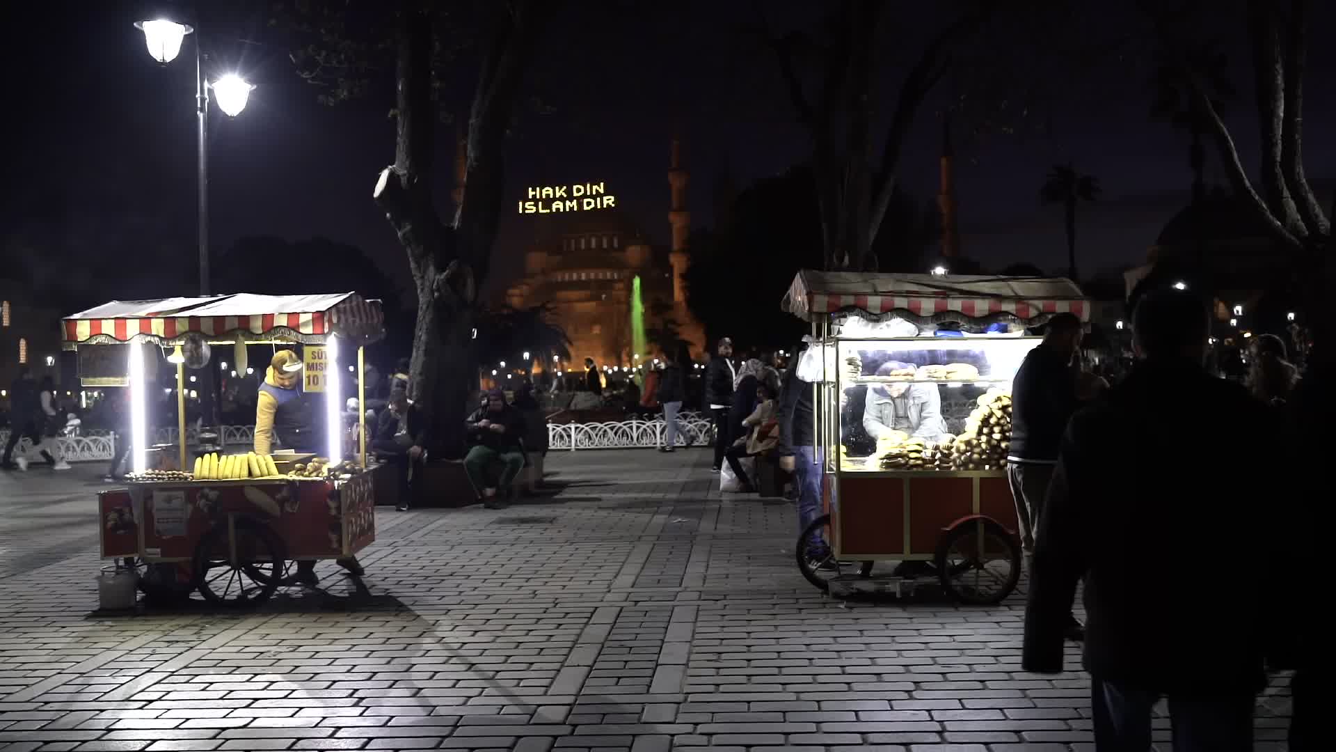 Ramadan in Istanbul