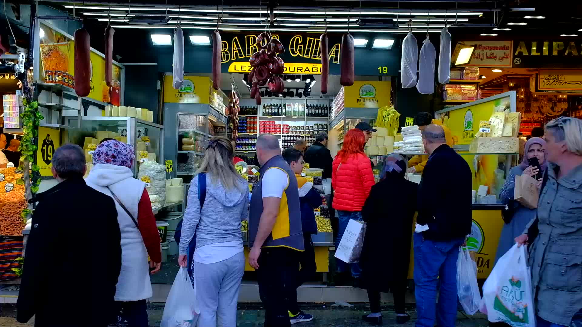 Daily Life In Istanbul, Turkey During the Ramadan