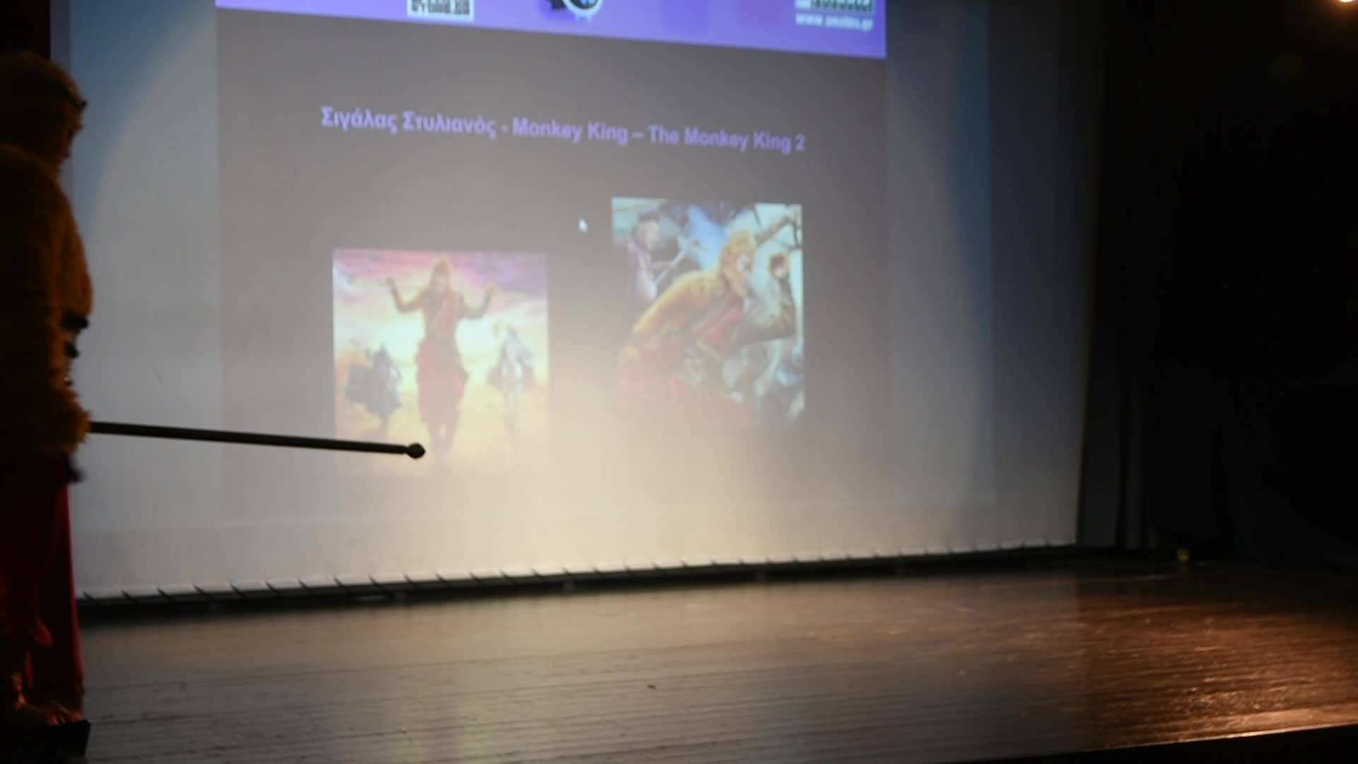Comicon Festival In Athens