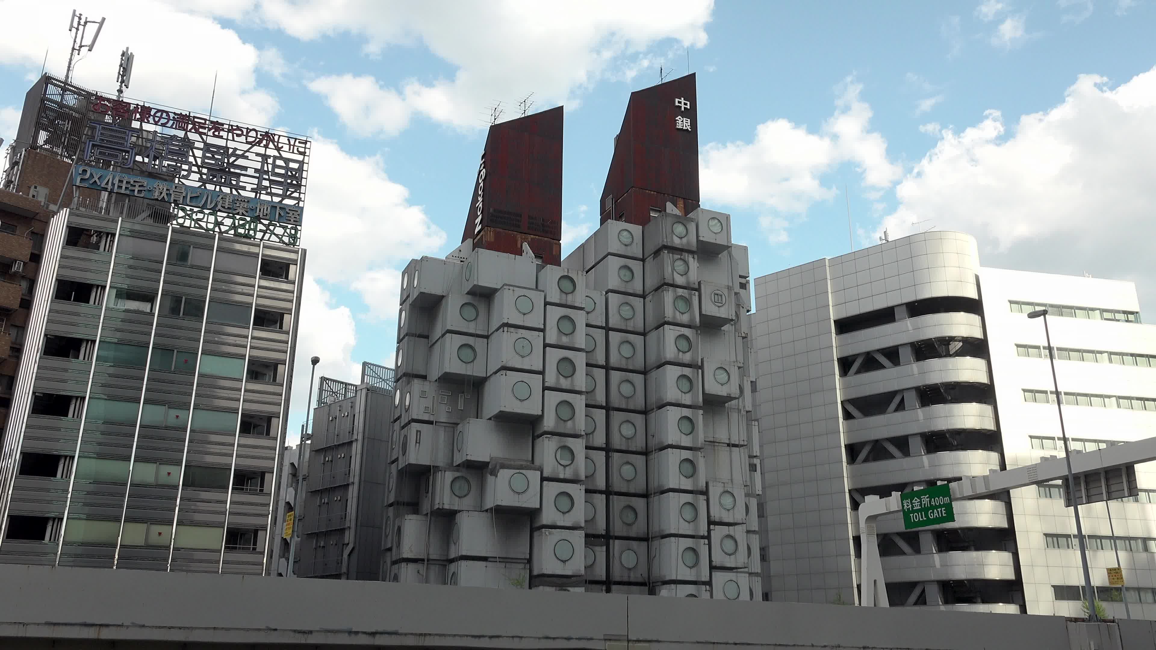 Demolition works continue at Tokyo's iconic Nakagin Capsule Tower