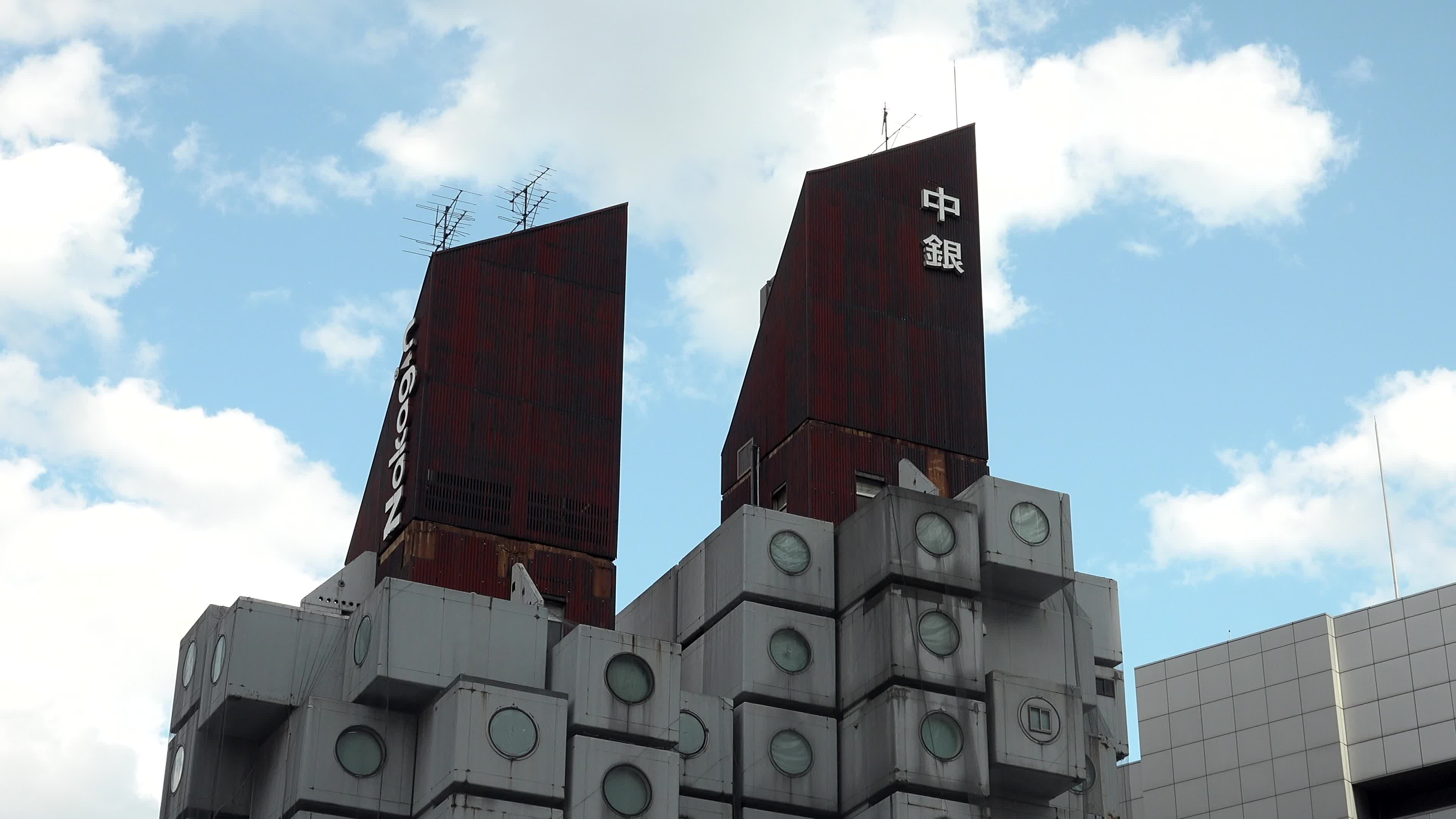 Demolition works continue at Tokyo's iconic Nakagin Capsule Tower