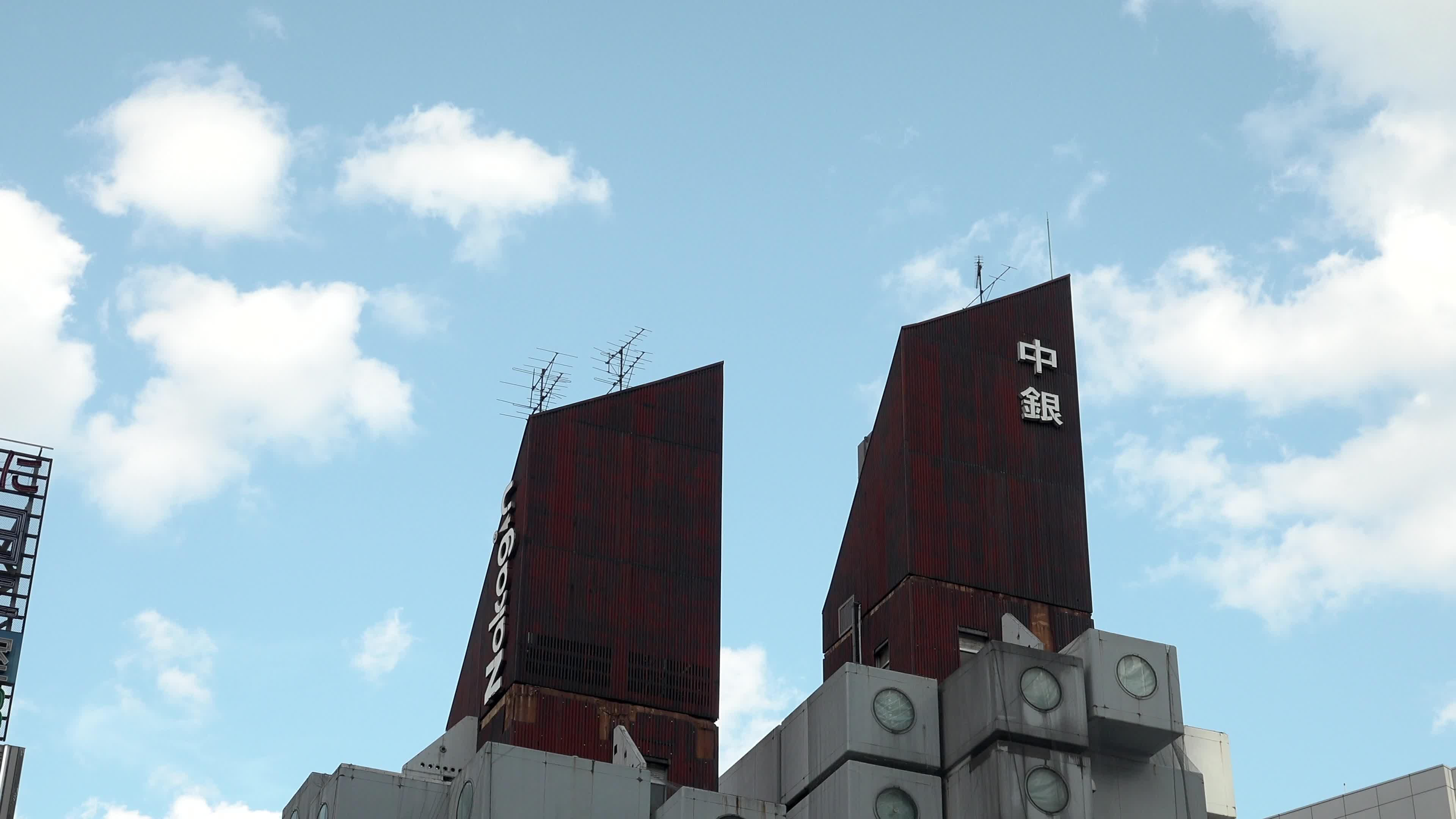 Demolition works continue at Tokyo's iconic Nakagin Capsule Tower