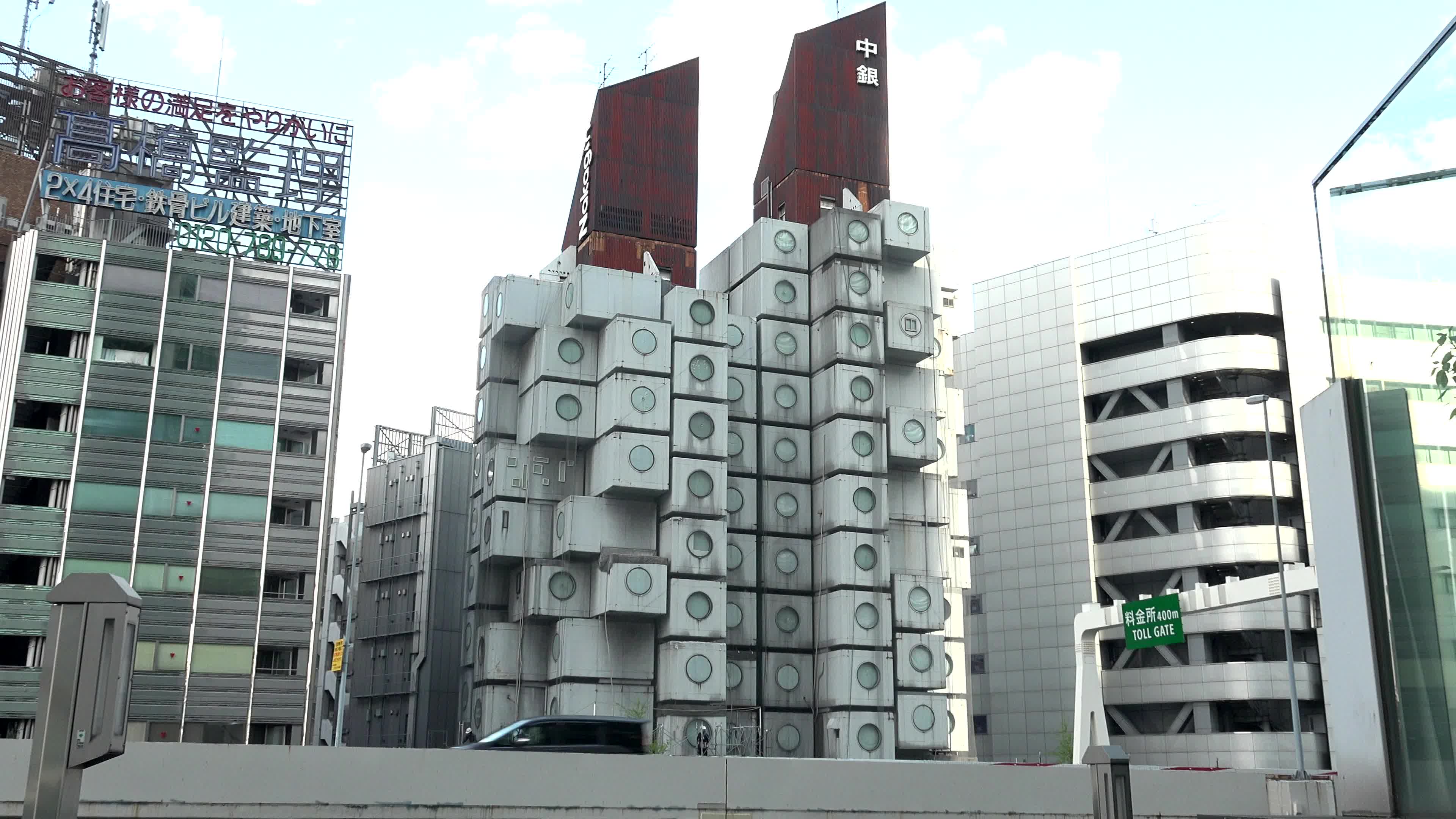 Demolition works continue at Tokyo's iconic Nakagin Capsule Tower