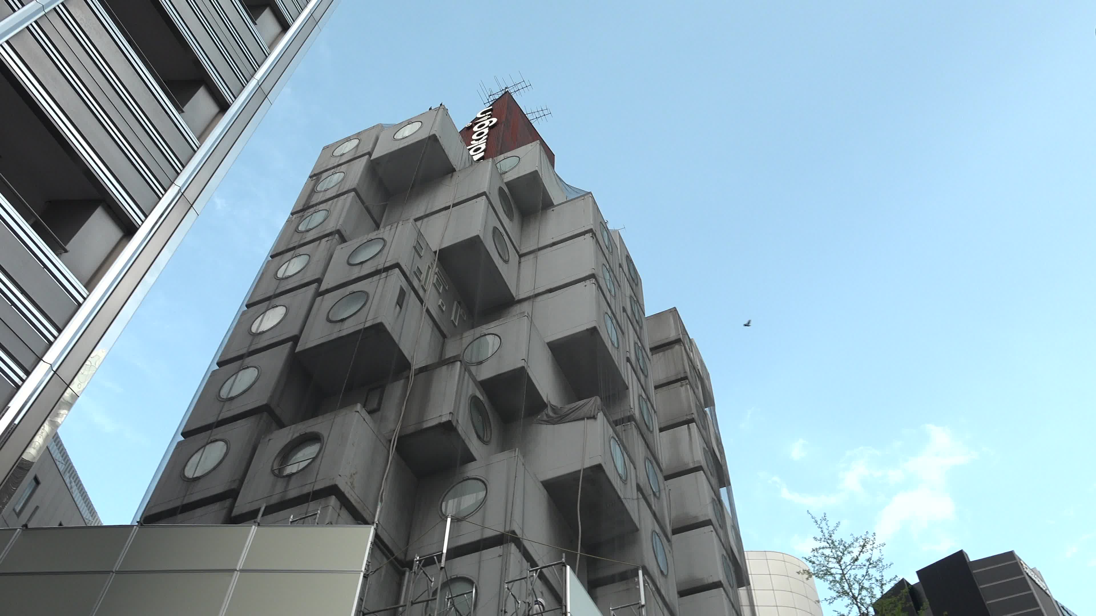 Demolition works continue at Tokyo's iconic Nakagin Capsule Tower