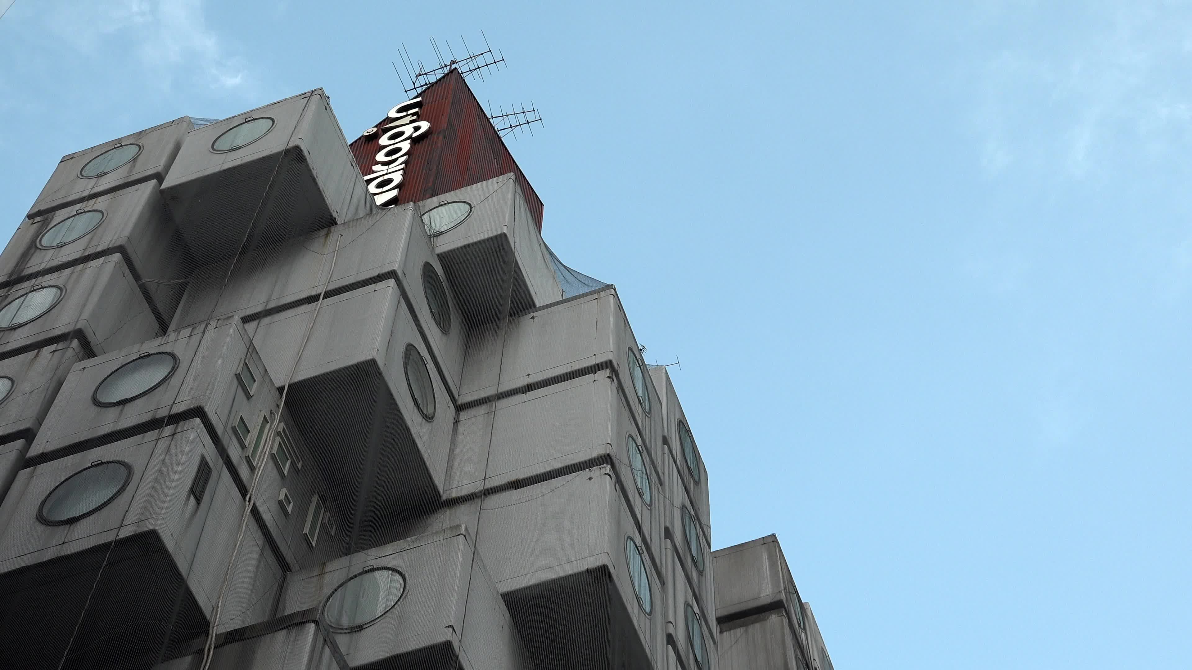 Demolition works continue at Tokyo's iconic Nakagin Capsule Tower