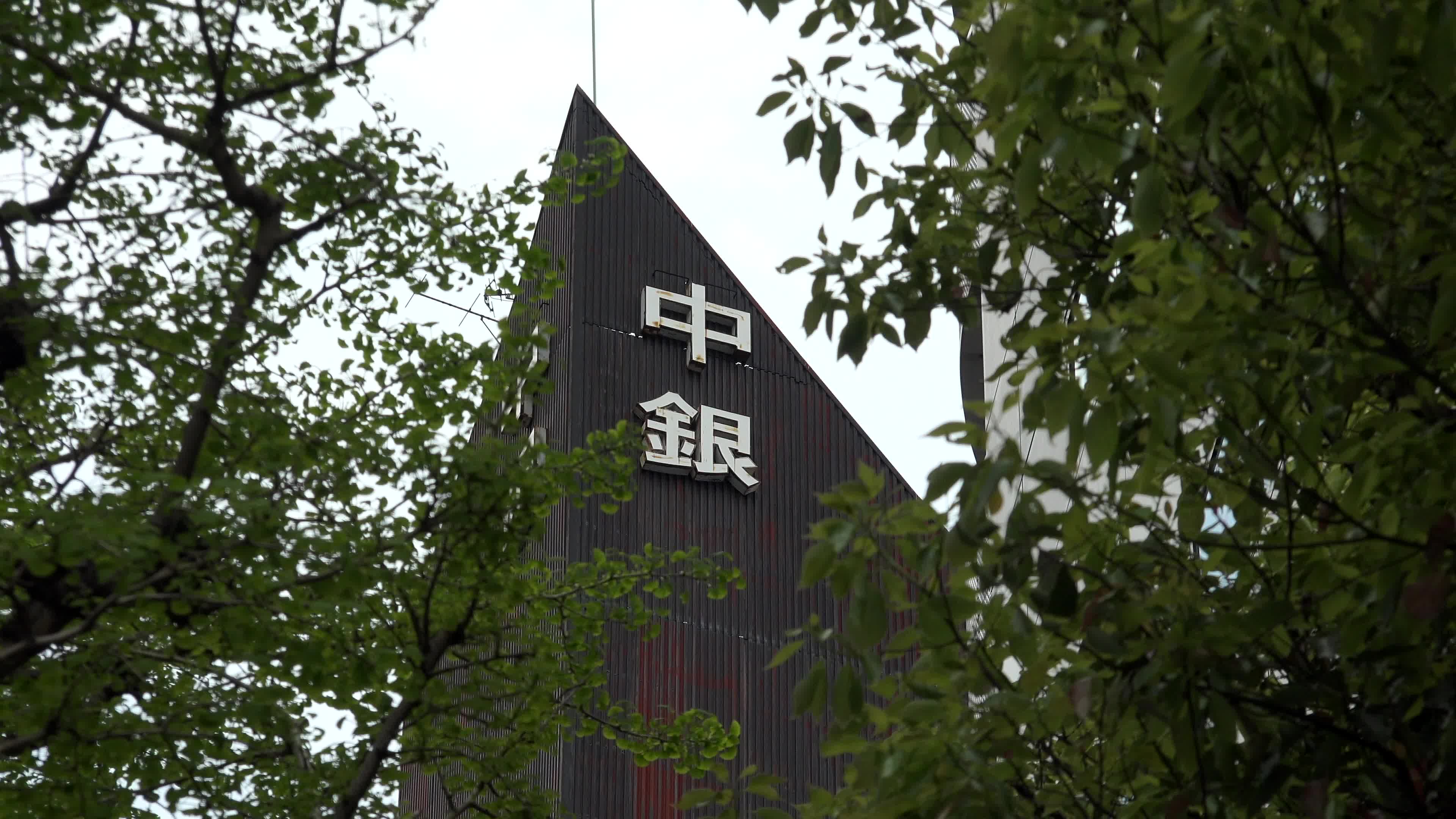 Demolition works continue at Tokyo's iconic Nakagin Capsule Tower