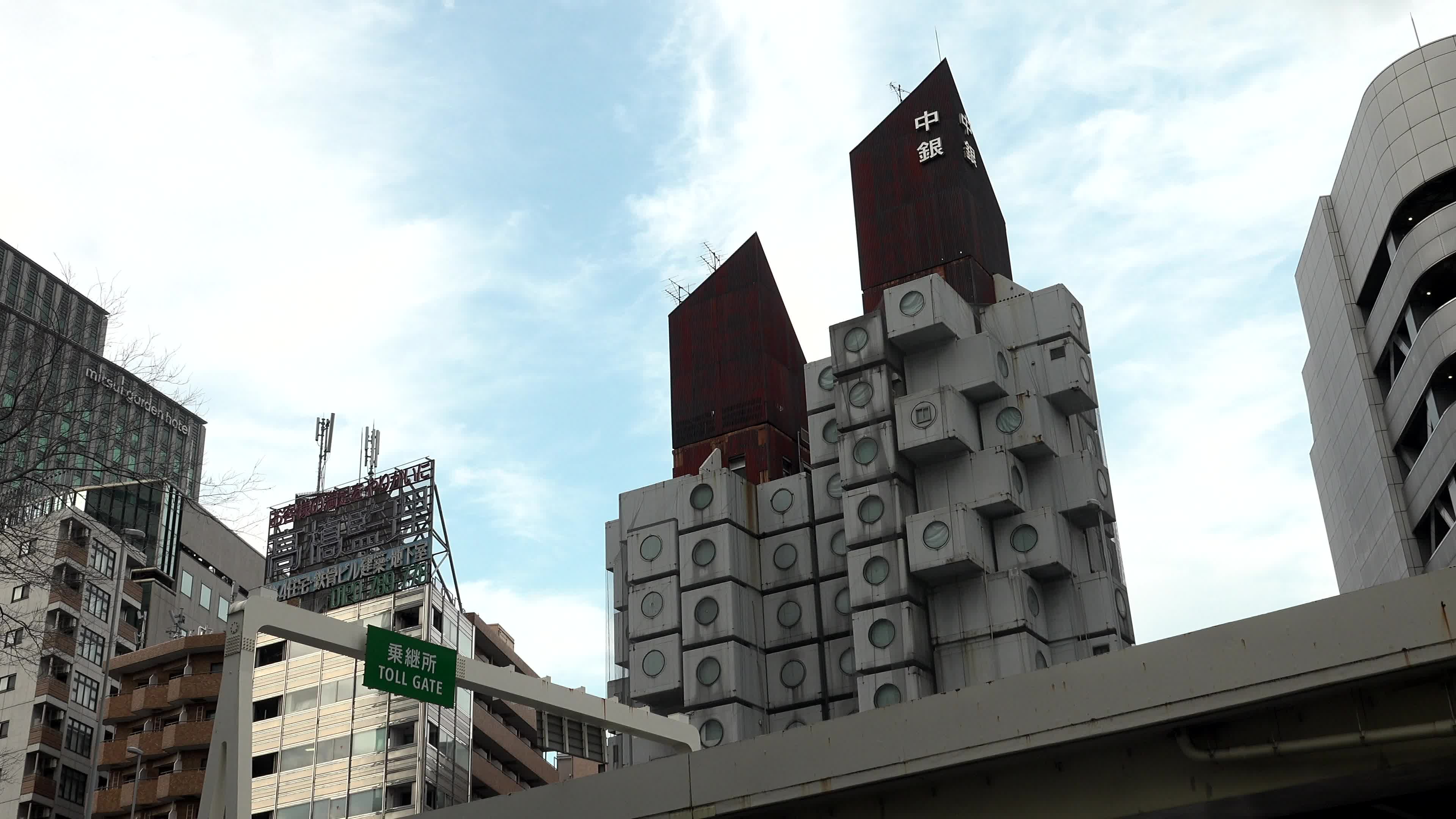 Demolition works continue at Tokyo's iconic Nakagin Capsule Tower