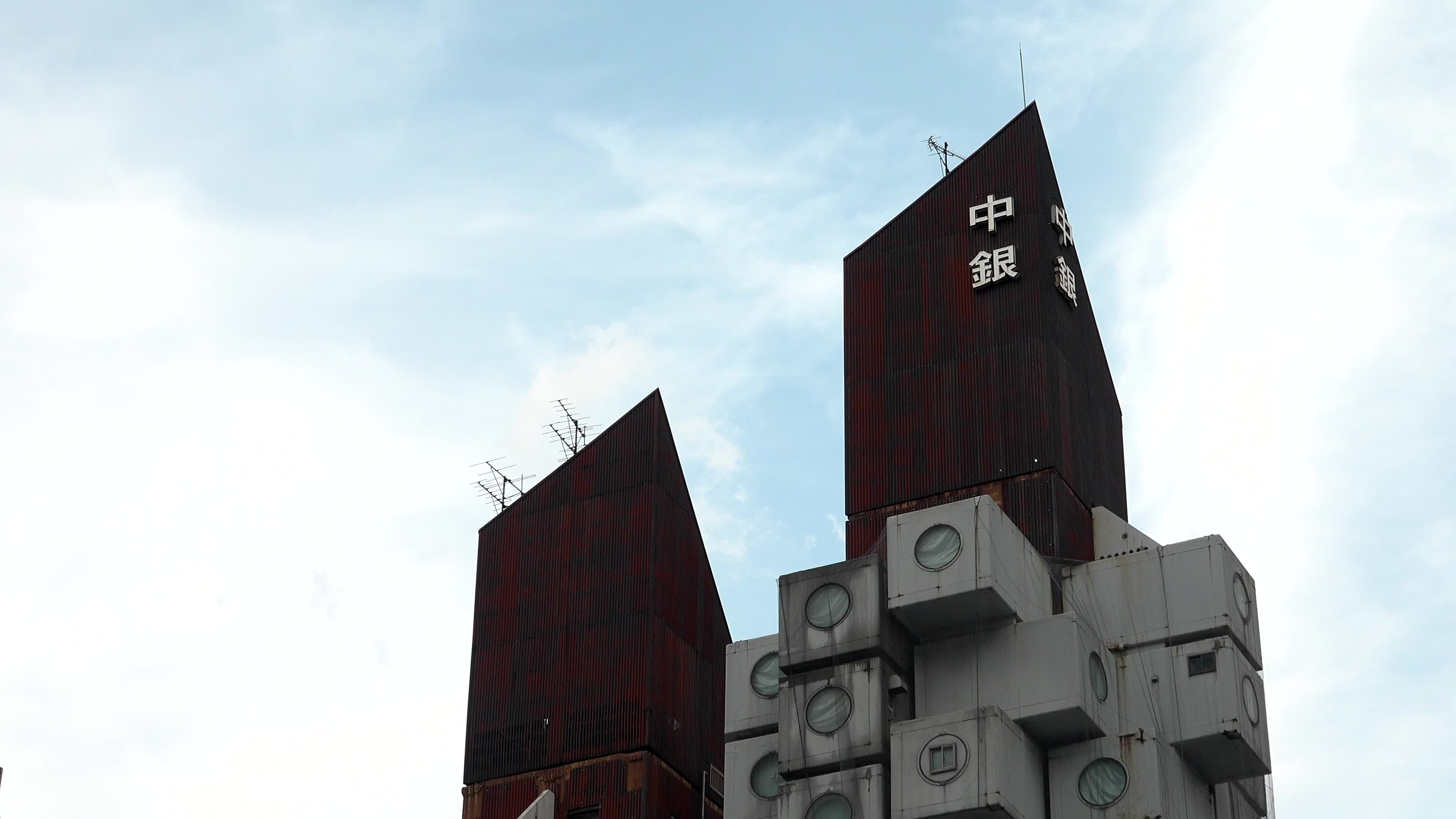 Demolition works continue at Tokyo's iconic Nakagin Capsule Tower