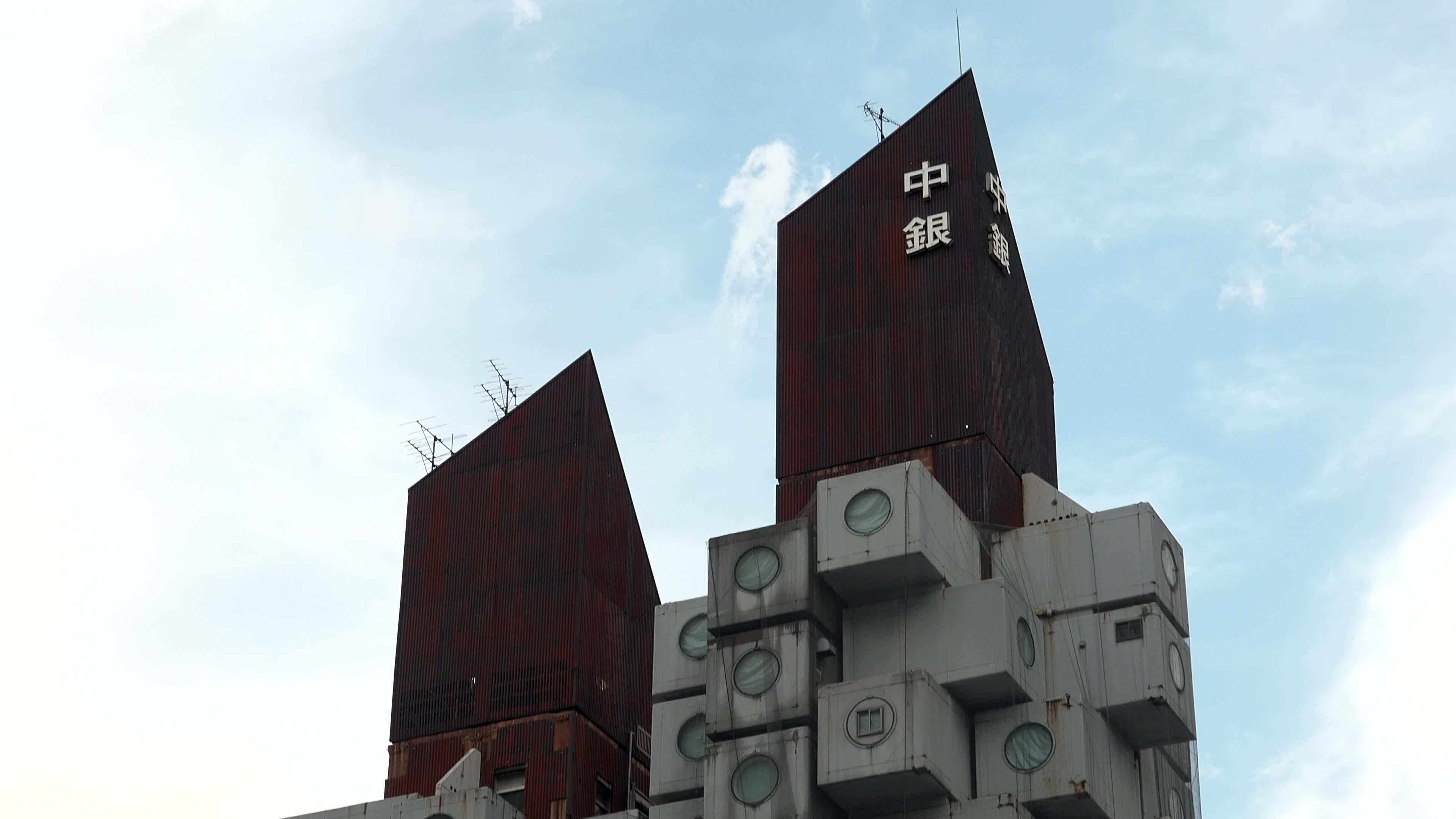 Demolition works continue at Tokyo's iconic Nakagin Capsule Tower