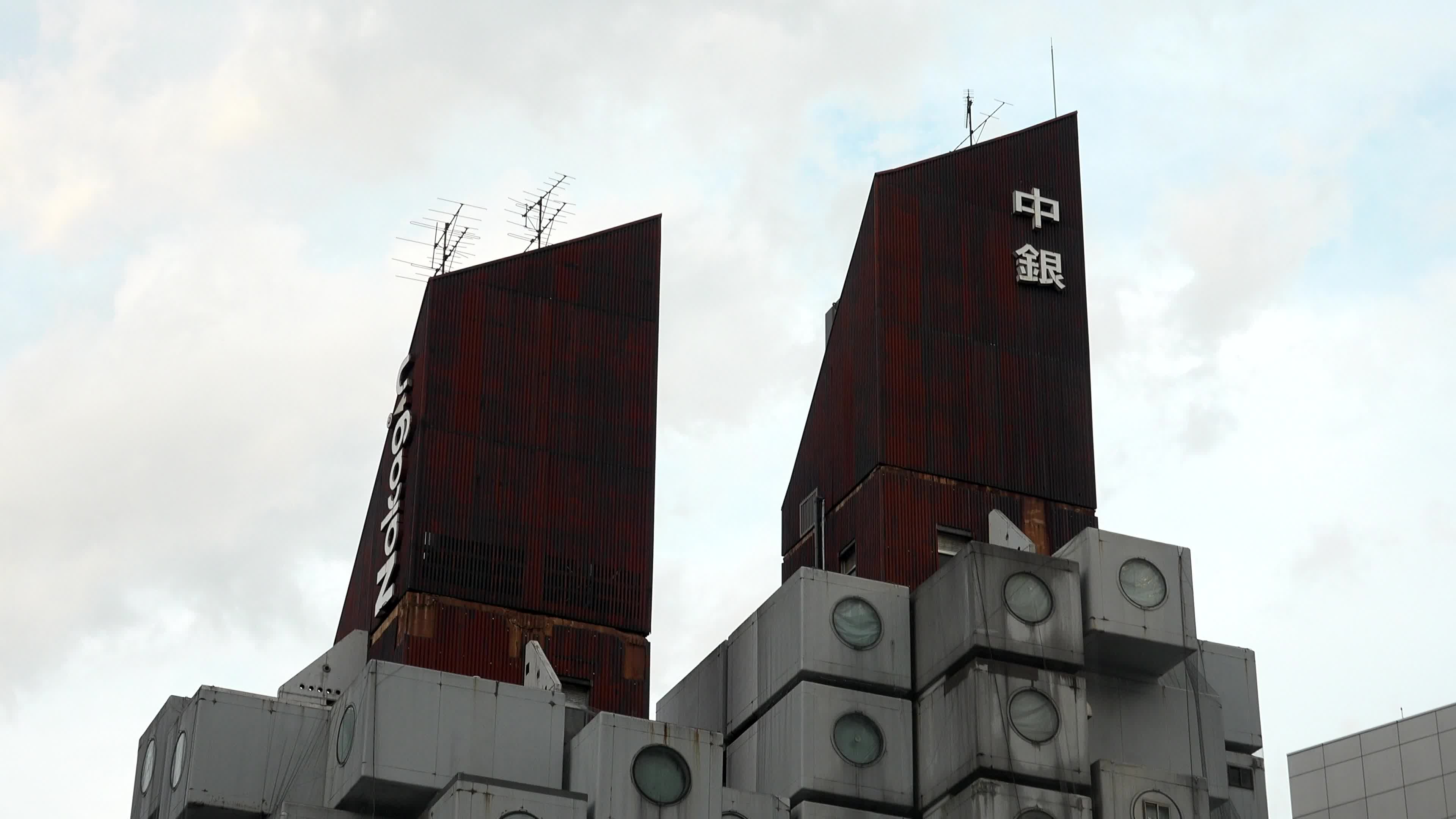 Demolition works continue at Tokyo's iconic Nakagin Capsule Tower