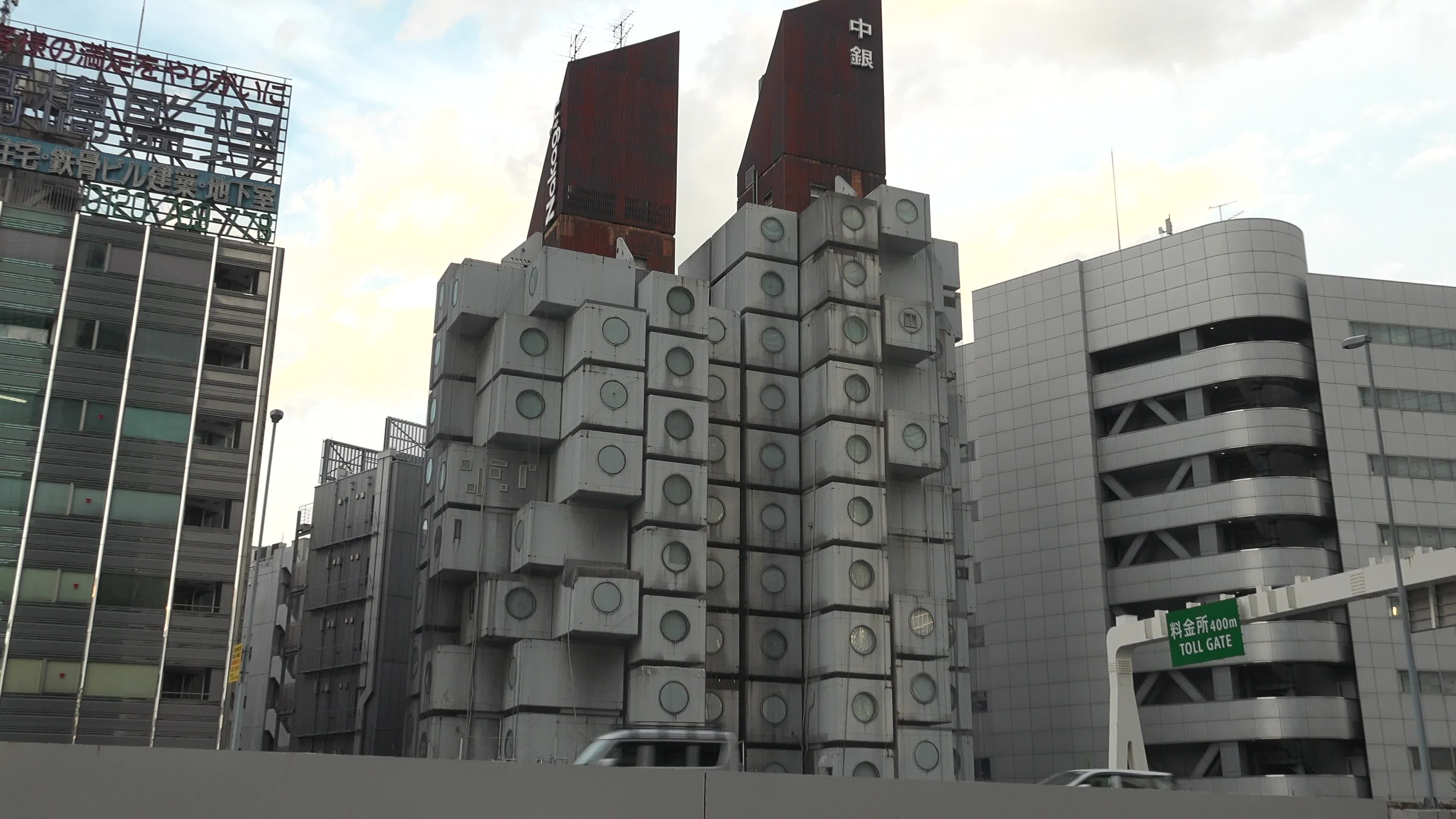 Demolition works continue at Tokyo's iconic Nakagin Capsule Tower