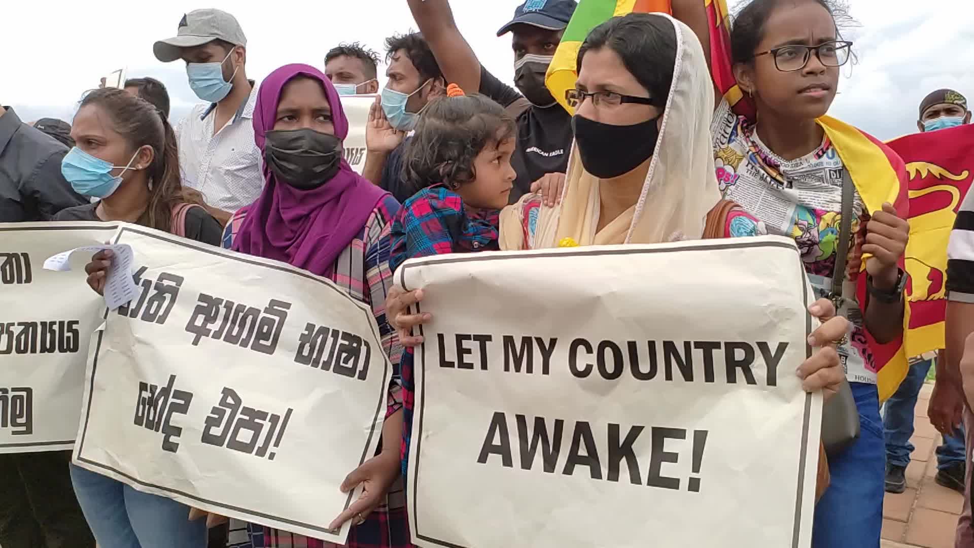 Economic Crisis In Sri Lanka
