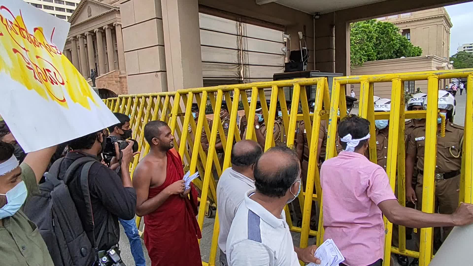 Economic Crisis In Sri Lanka