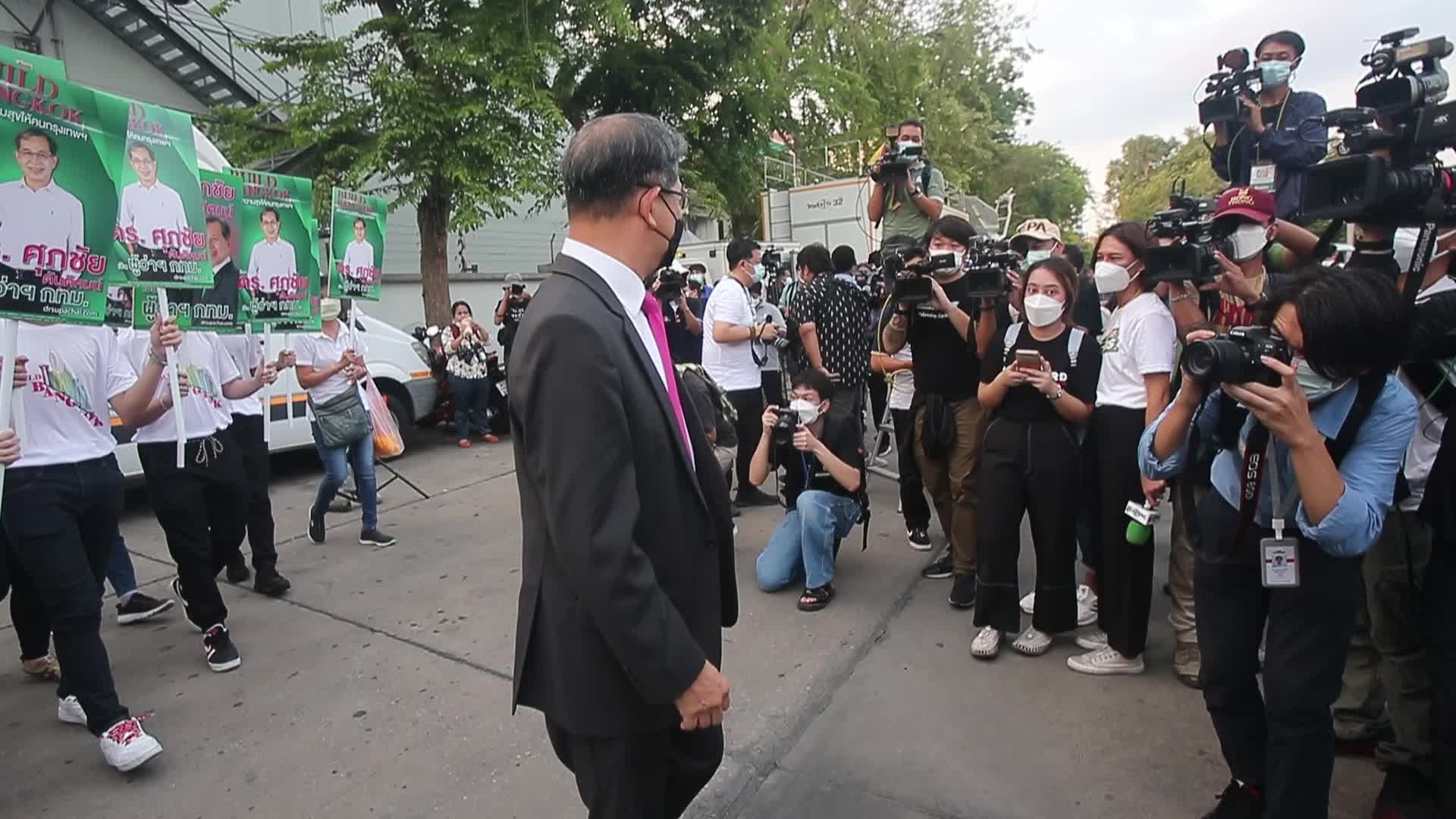 Thailand Politics