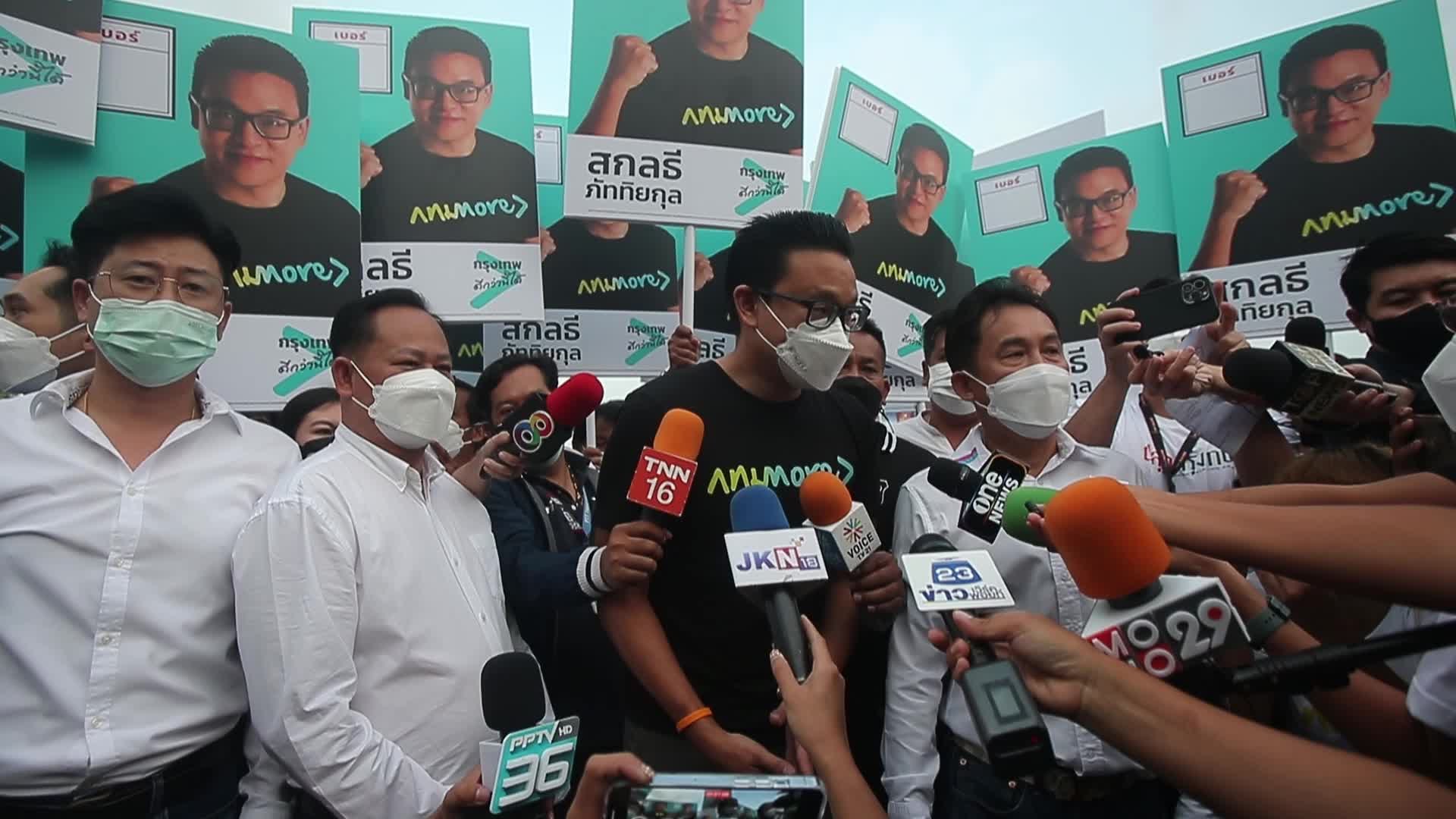 Thailand Politics