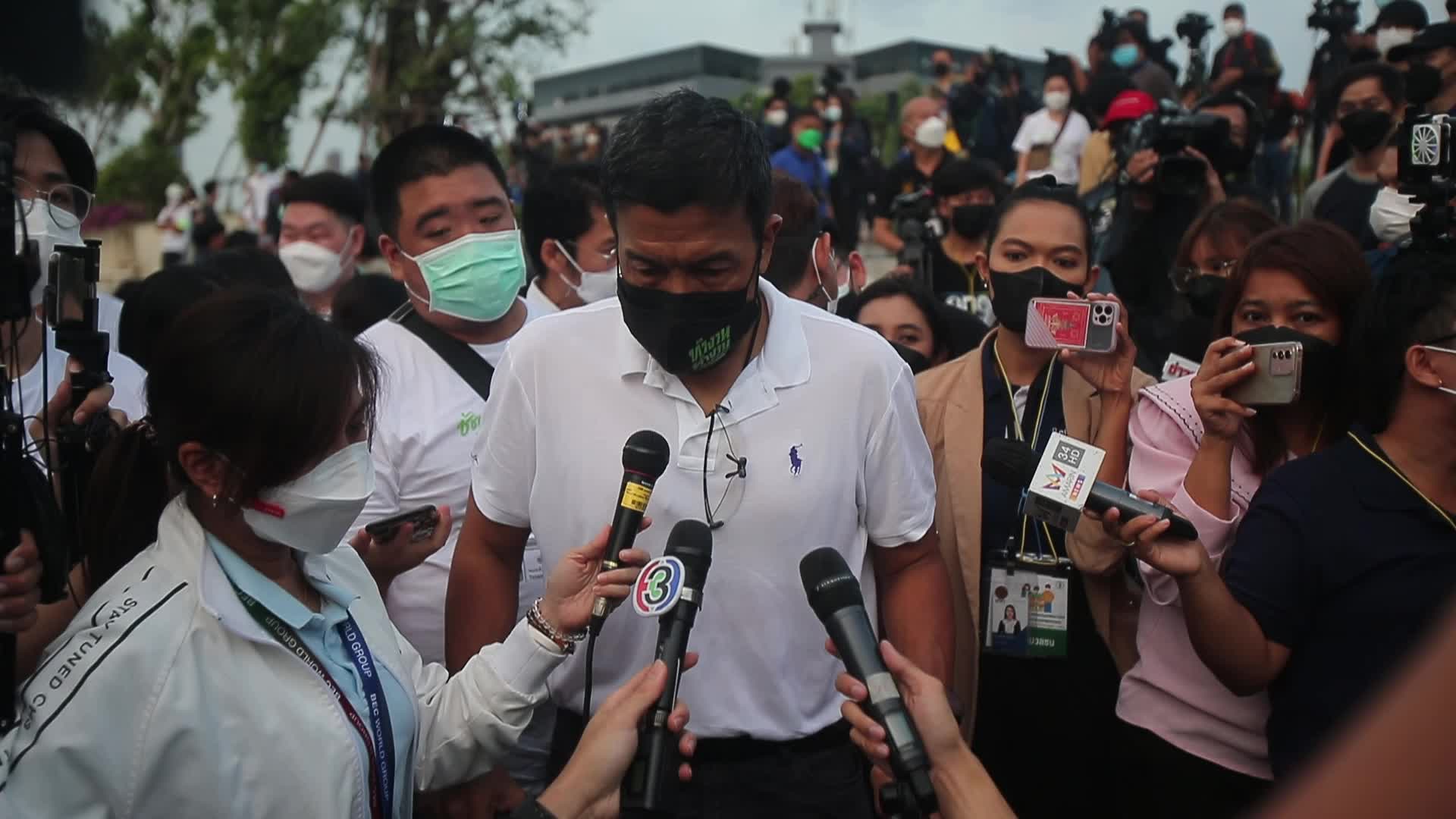 Thailand Politics