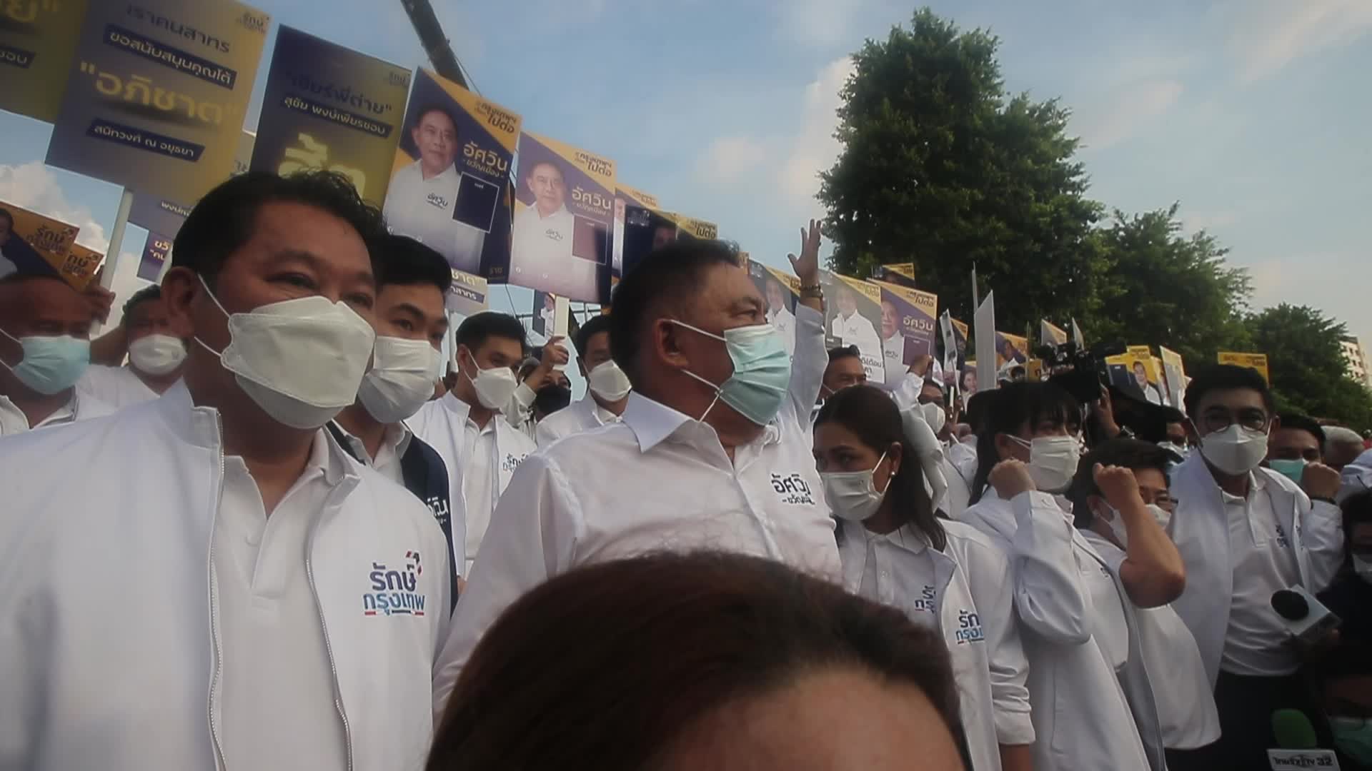 Thailand Politics