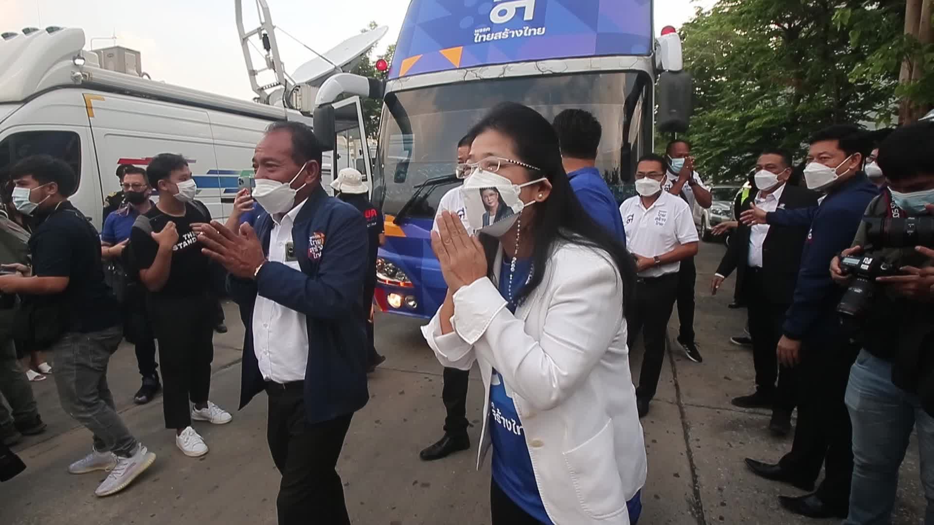 Thailand Politics