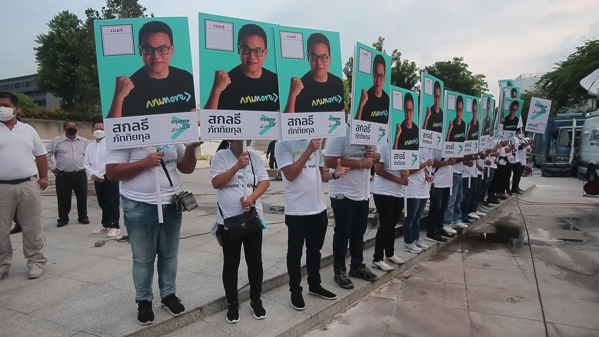 Thailand Politics