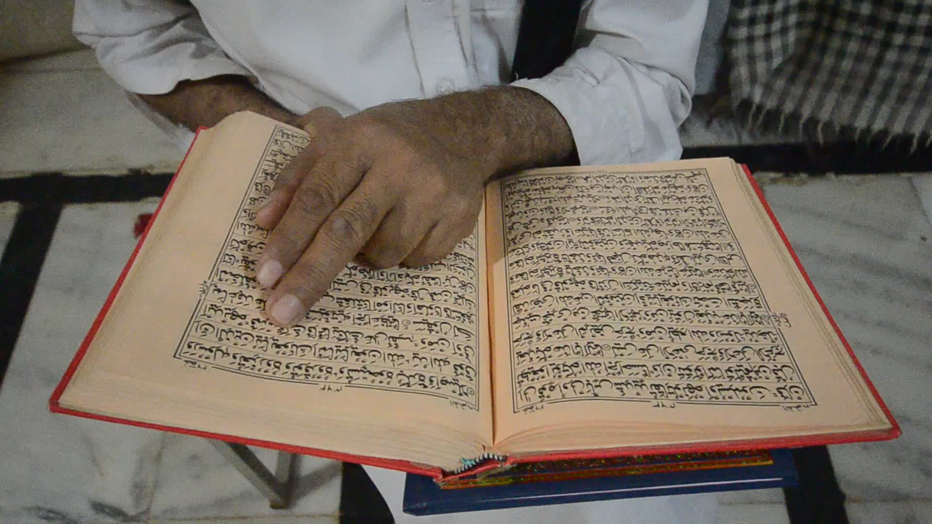 Pakistan Ramadan Islam Belief 
