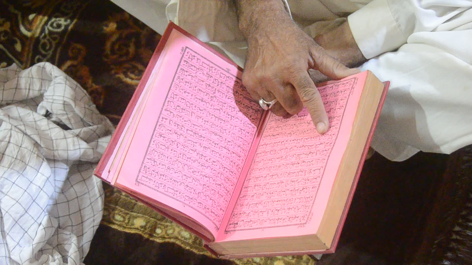 Pakistan Ramadan Islam Belief 
