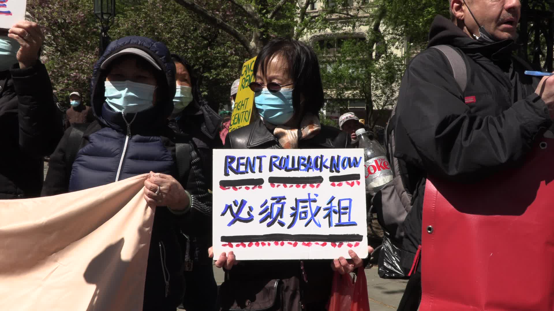 NYC: Coalition of housing activists demand fair rent prices