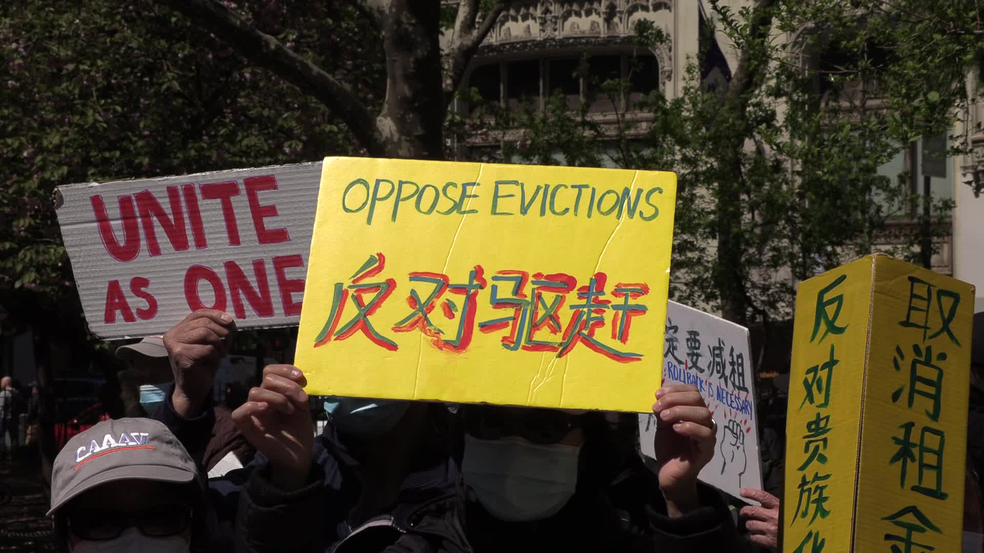 NYC: Coalition of housing activists demand fair rent prices