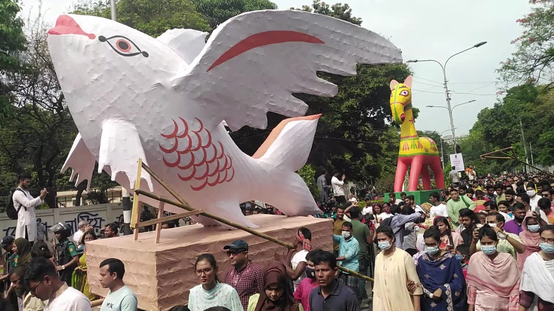 Bangla New Year Festival in Bangladesh 