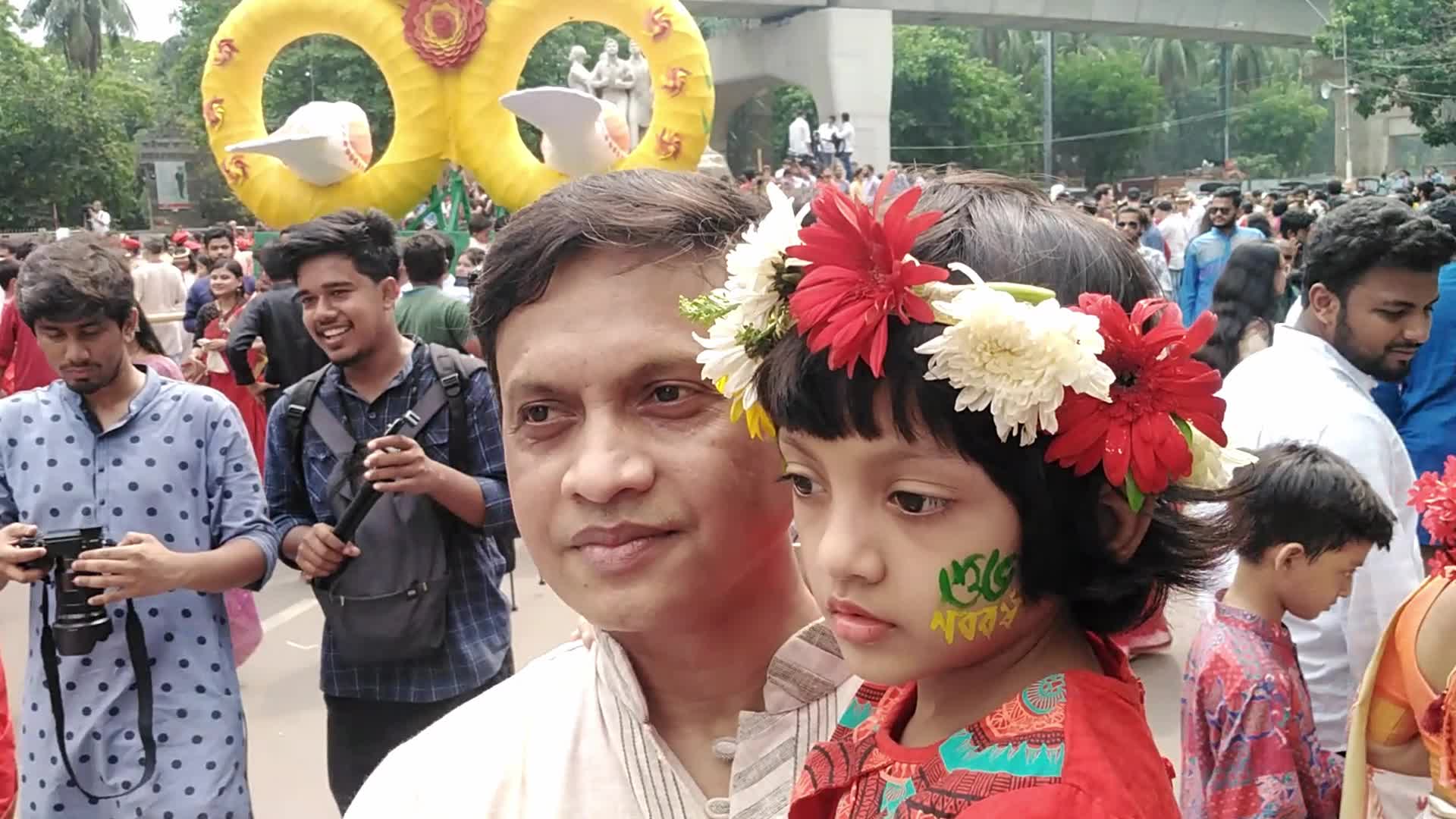 Bangla New Year Festival in Bangladesh 