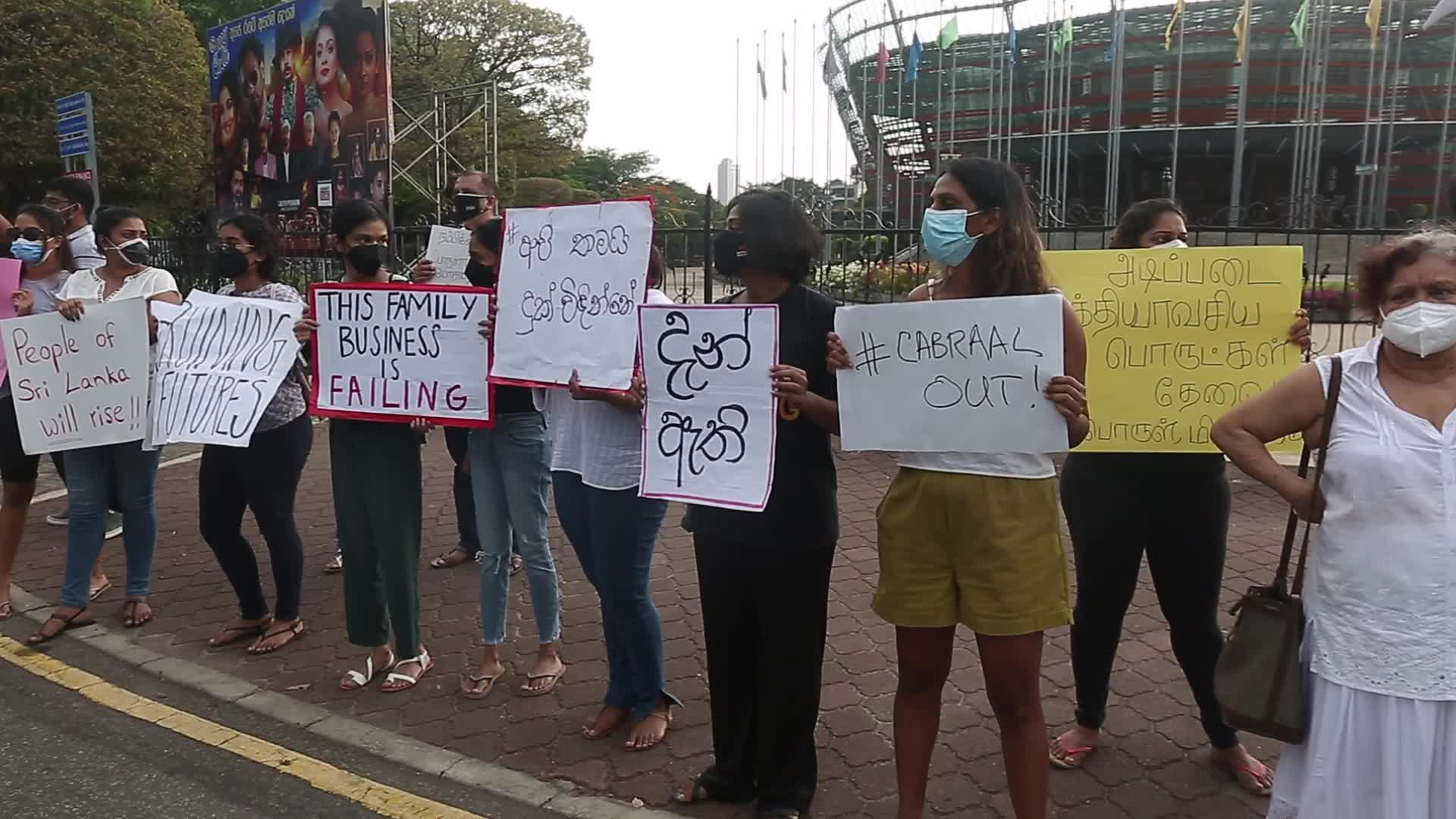 Economic crisis in Sri Lanka