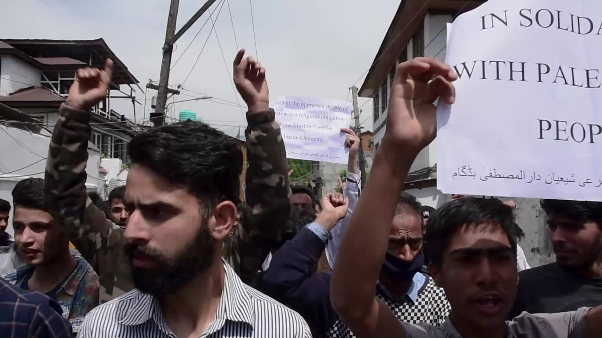 Quds (Jerusalem) day in Srinagar Kashmir 