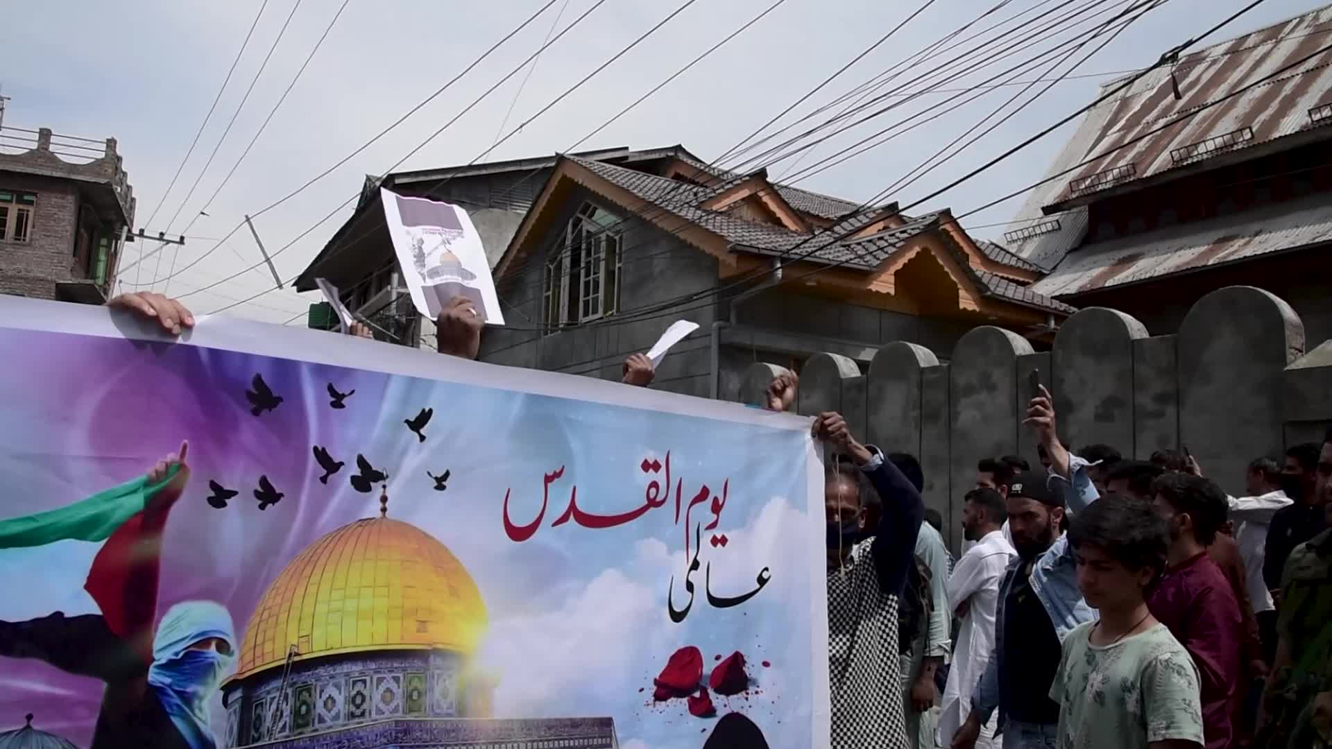 Quds (Jerusalem) day in Srinagar Kashmir 