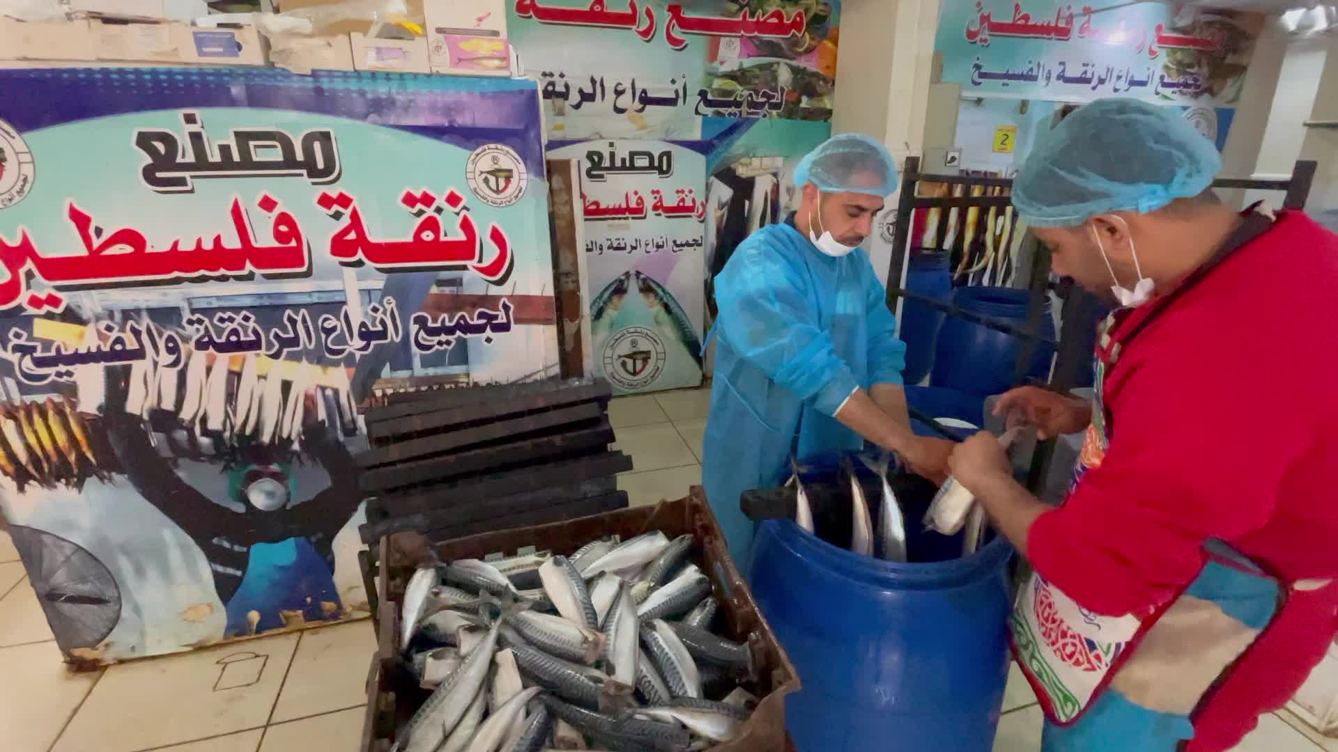 Eid Al Fitr Preparation In Gaza, Palestine