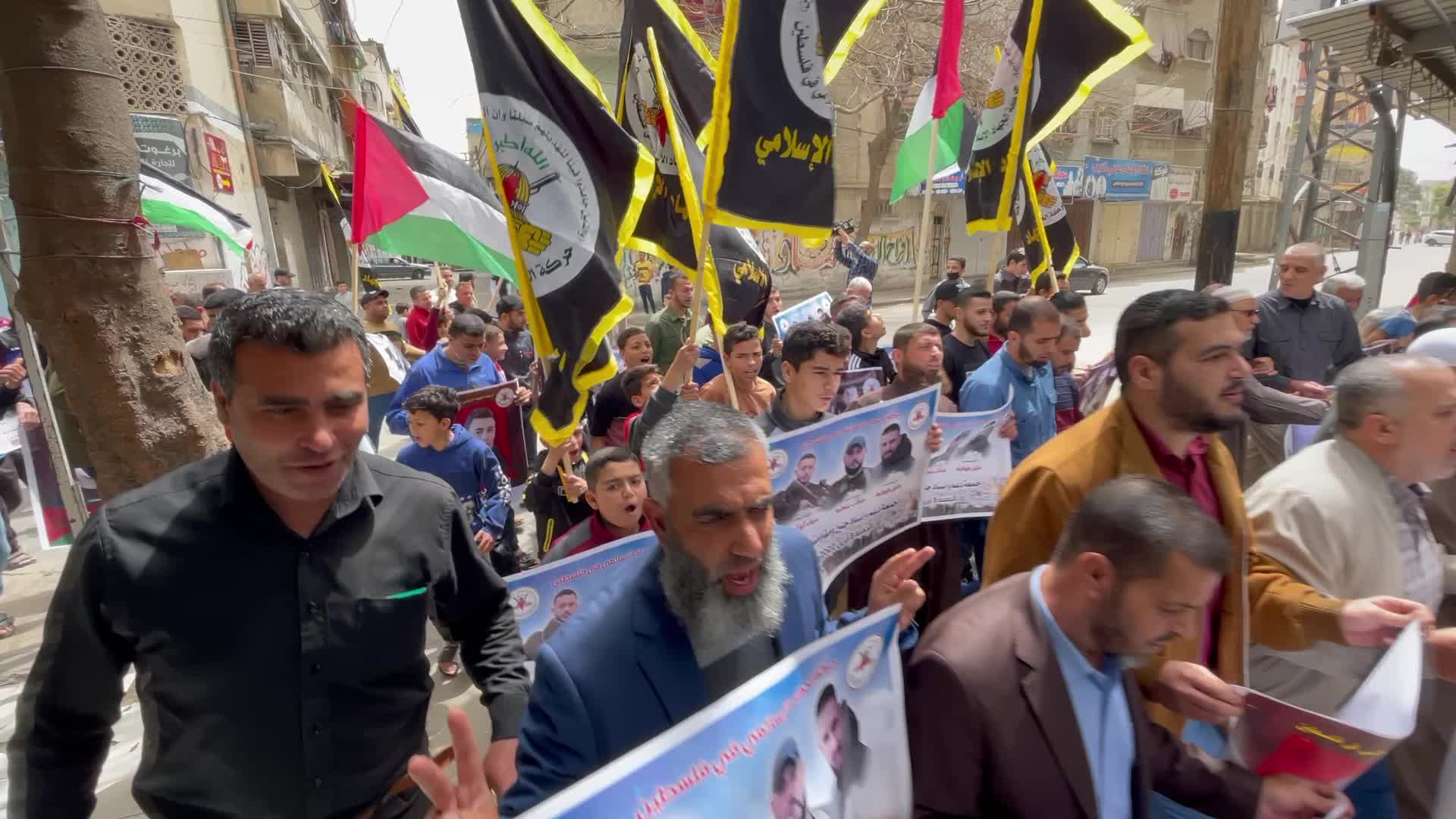 Palestine Israel Conflict