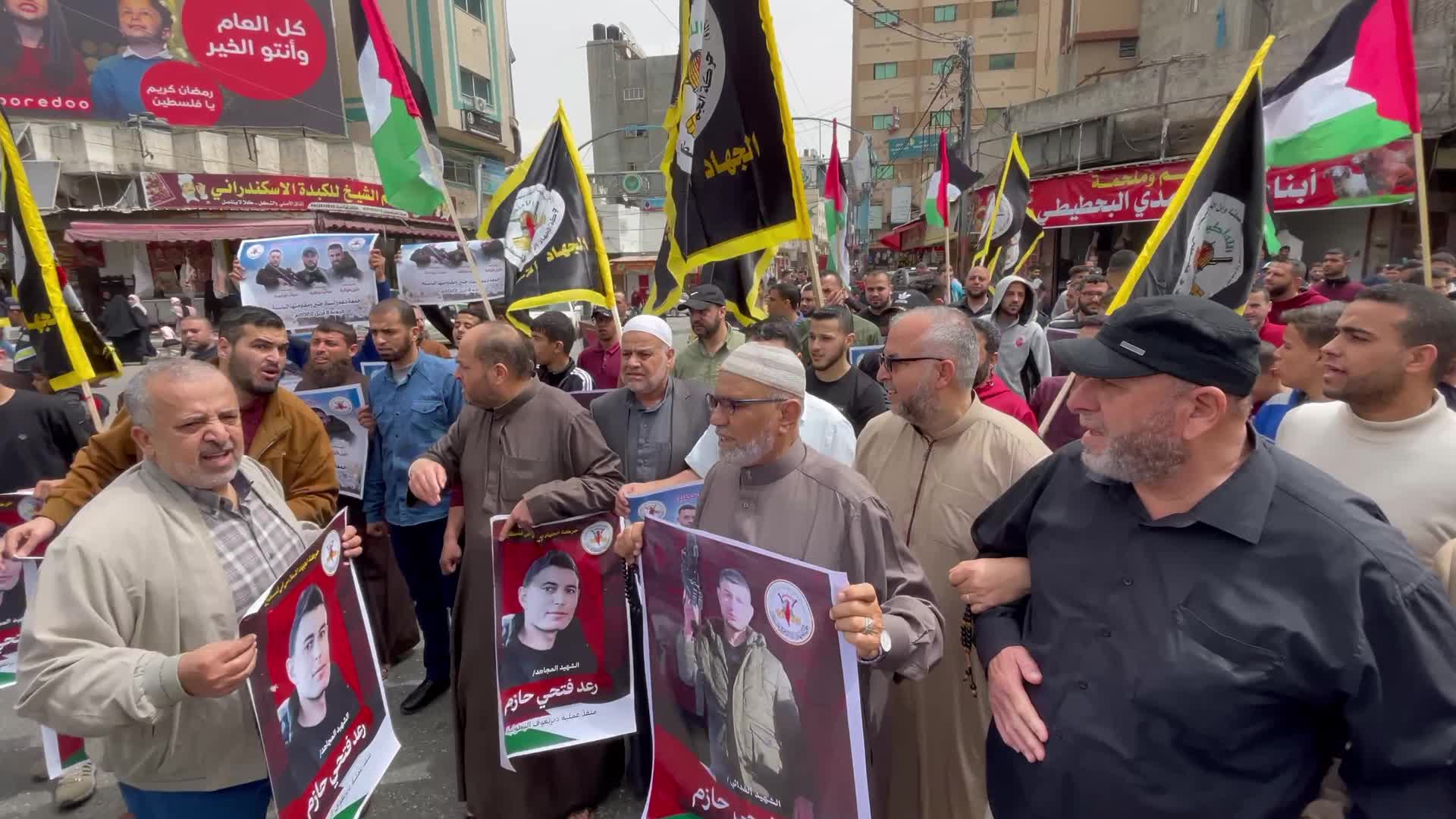 Palestine Israel Conflict