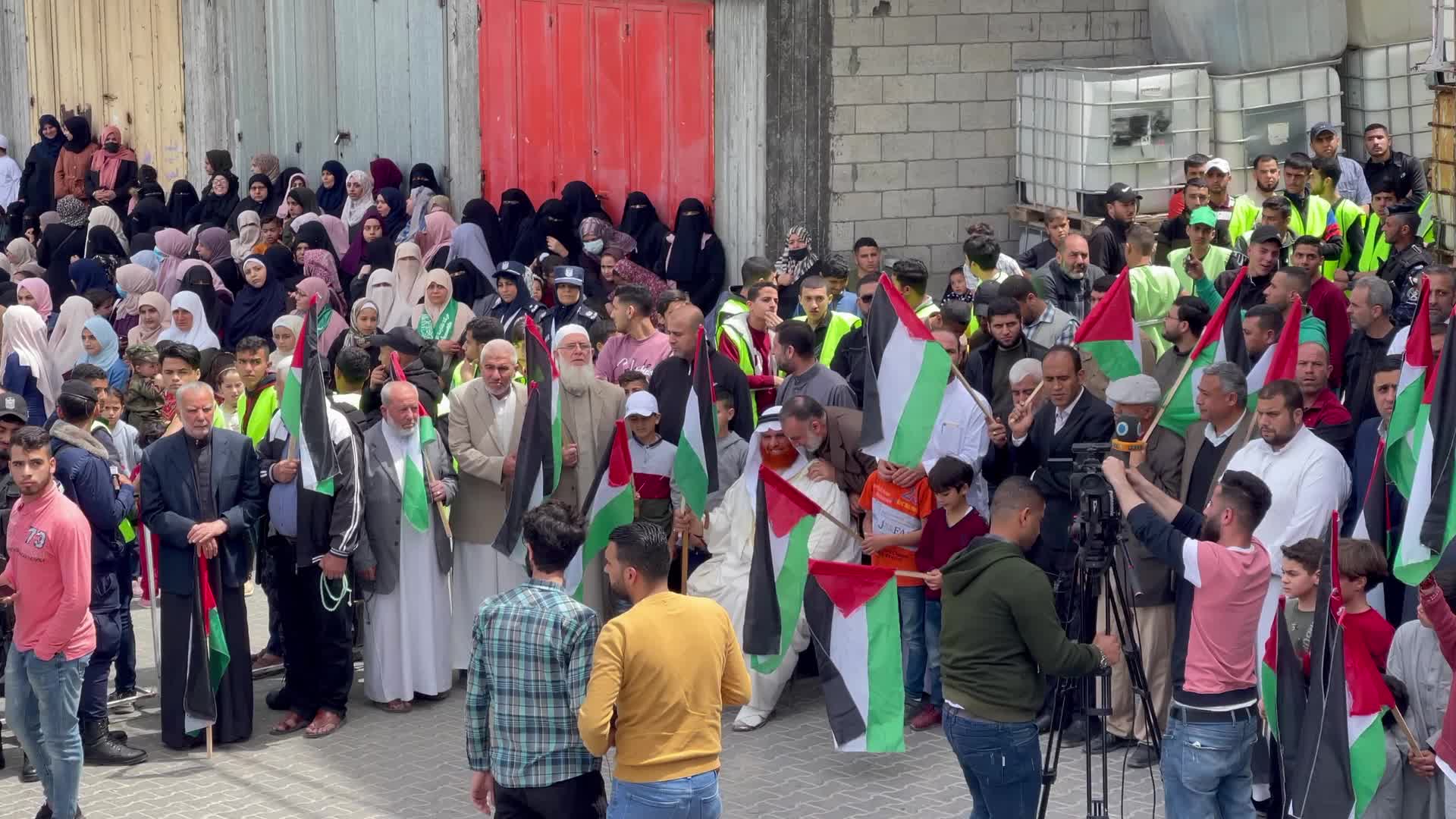 Protest In Gaza, Palestine