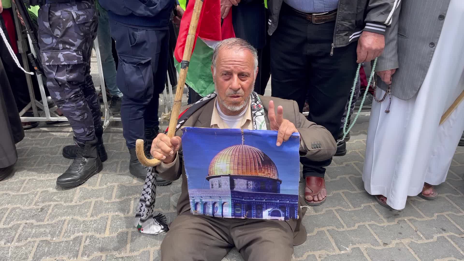 Protest In Gaza, Palestine