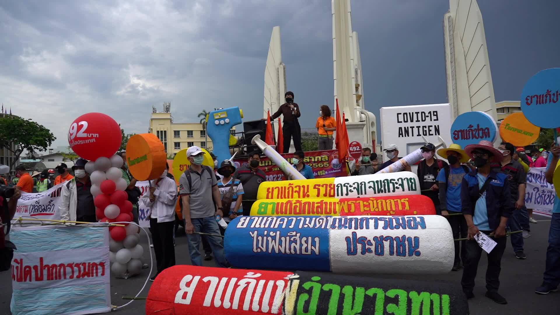Workers' Day rally in Bangkok.