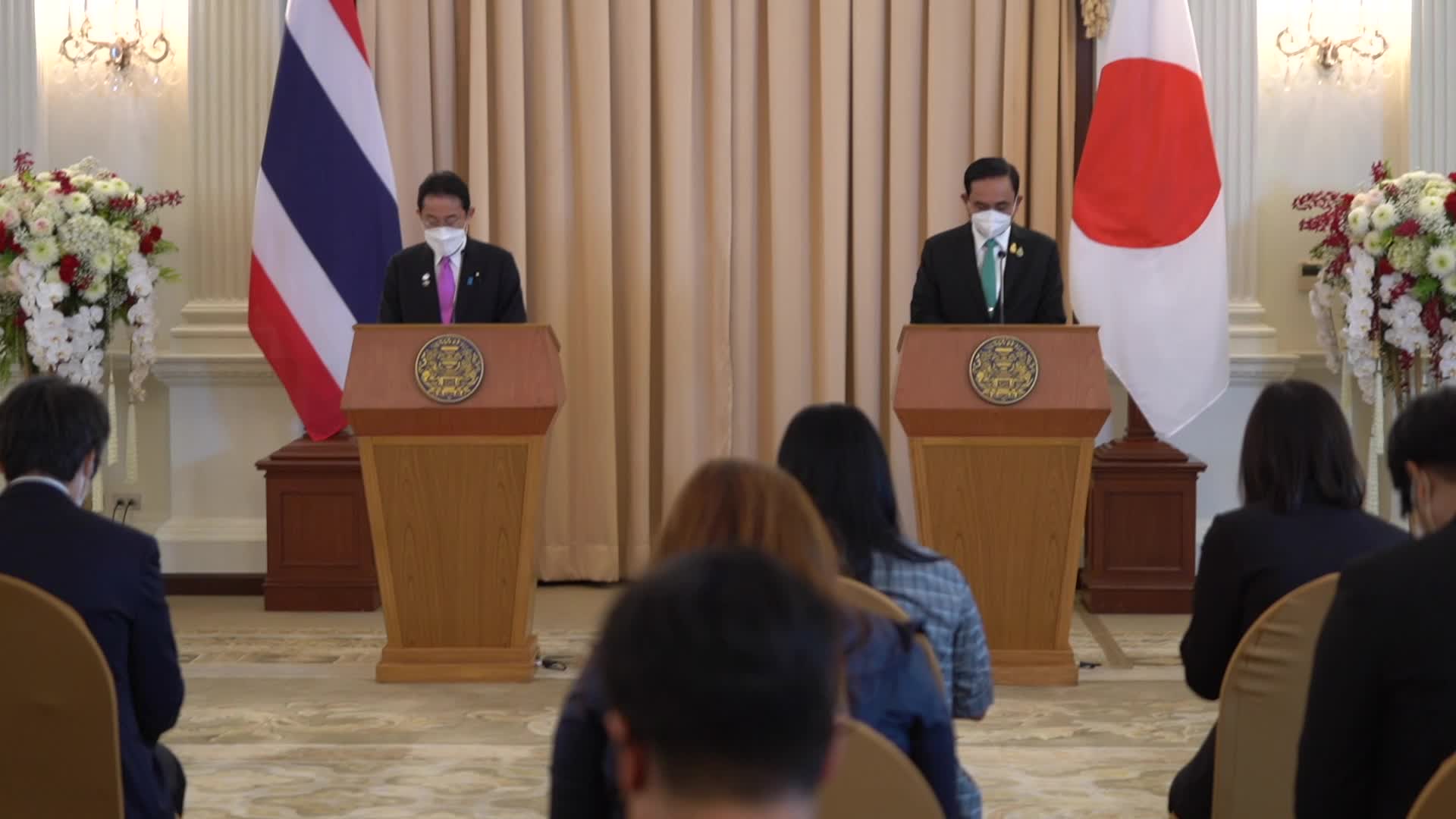 Japanese Prime Minister Fumio Kishida official visit