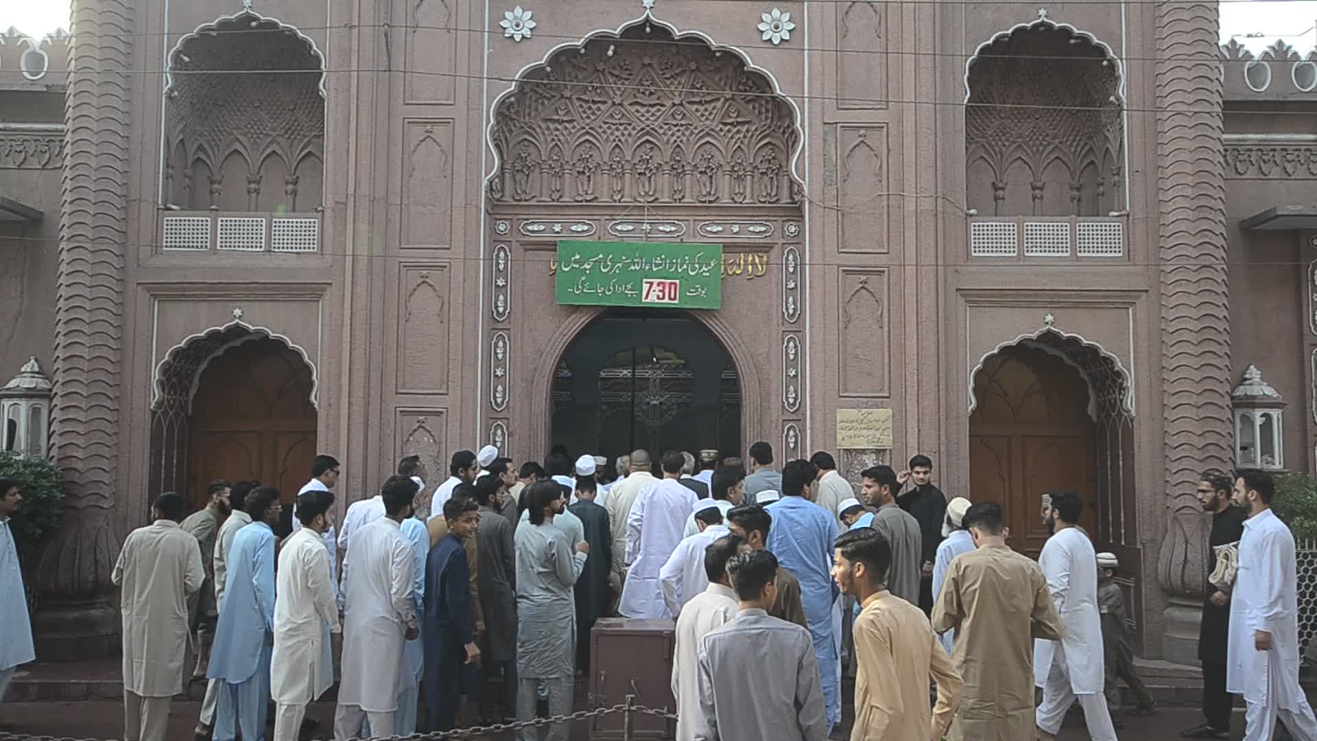 Eid al-Fitr prayers in Peshawar, Pakistan