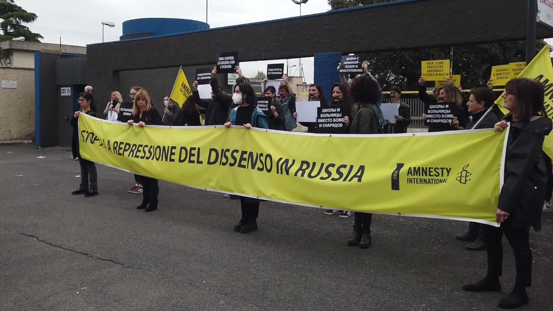 Activists of Amnesty International demonstrate in Rome