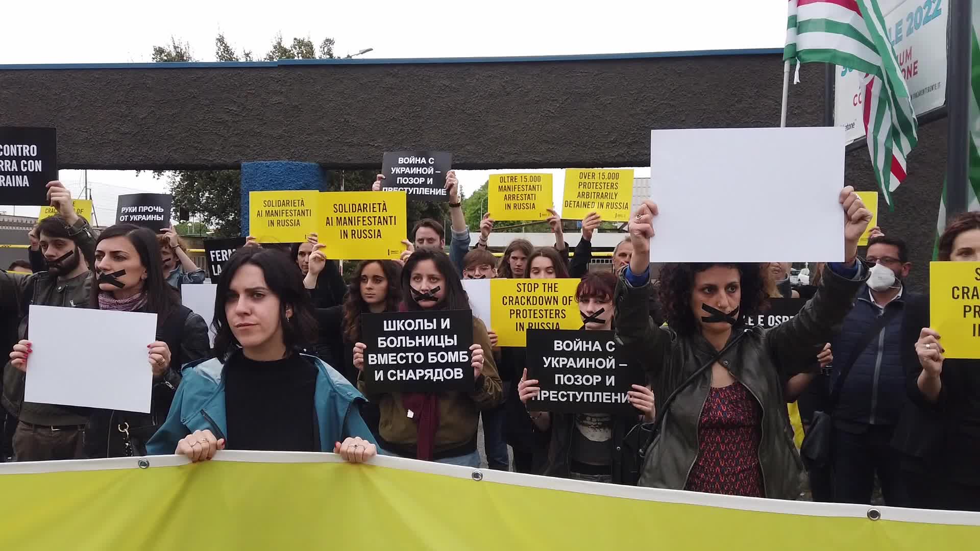 Activists of Amnesty International demonstrate in Rome