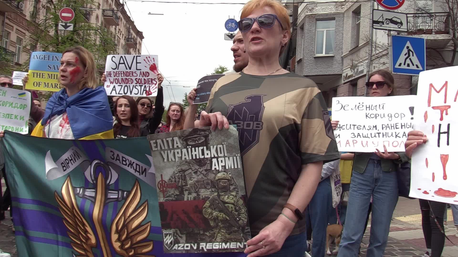 Wives of servicemen of Azov Battalion rally in Kyiv, amid Russian invasion in Ukraine
