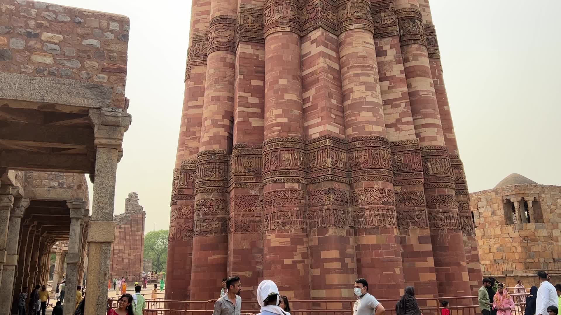 Qutub Minar in Delhi, India