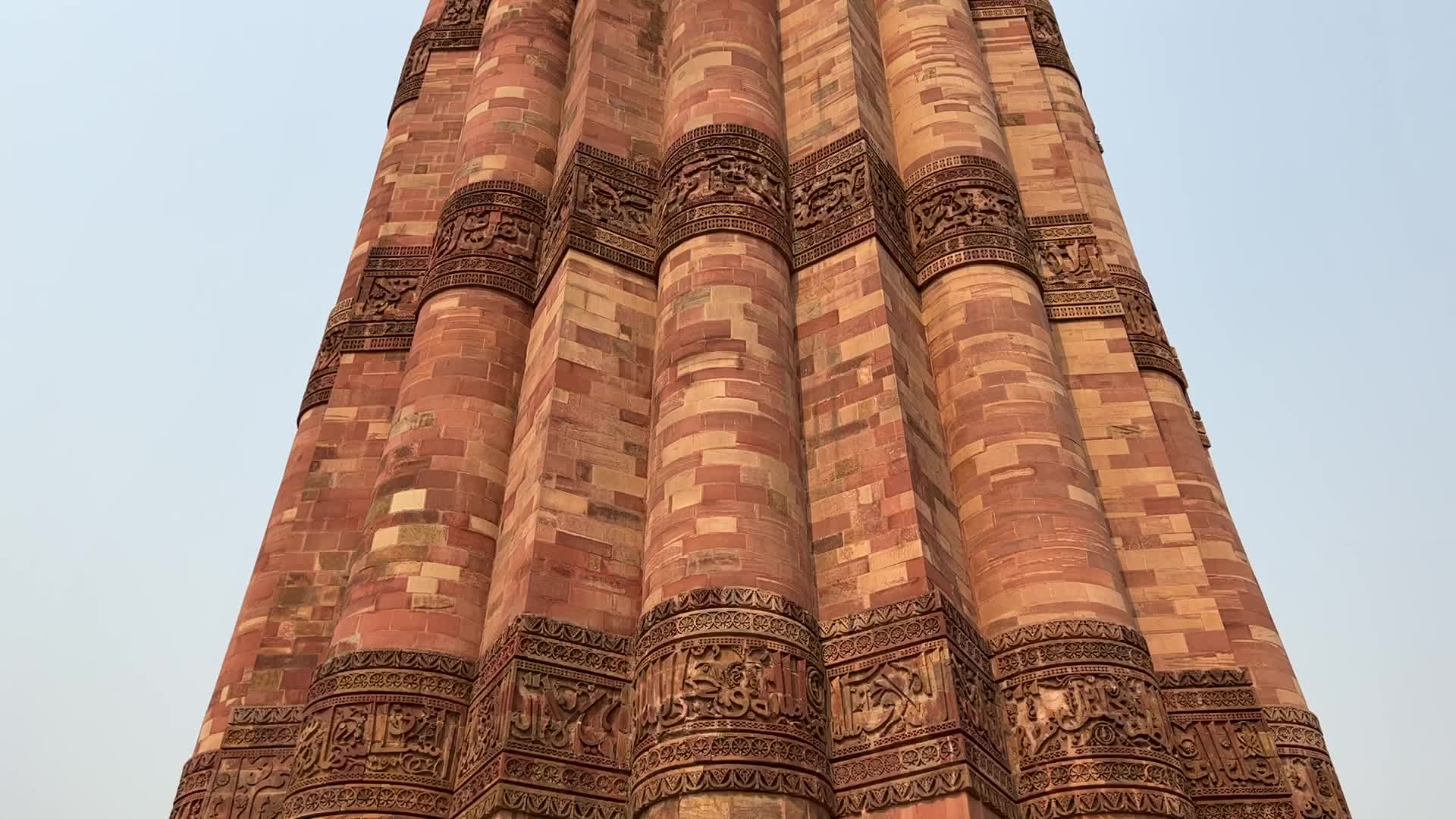 Qutub Minar in Delhi, India