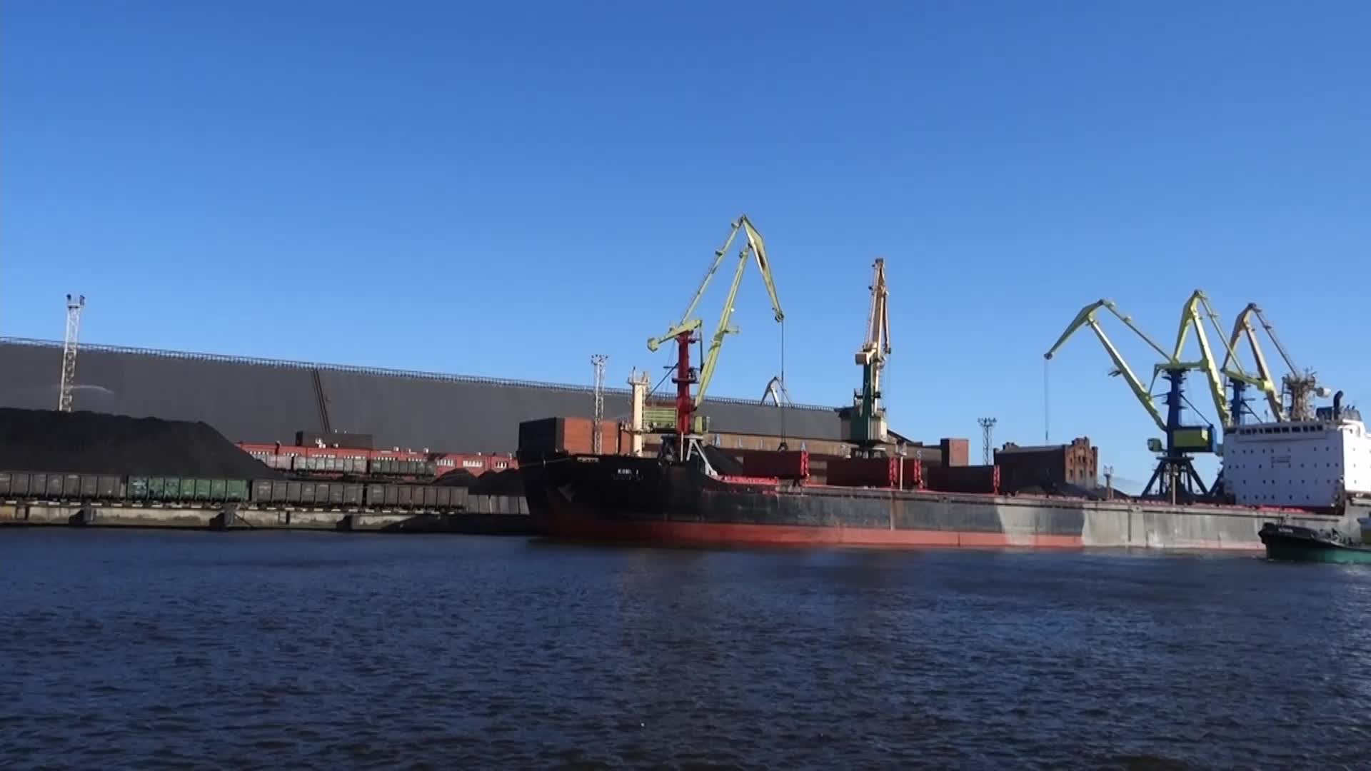 Russian Coal Transshipment In Ventspils, Latvia